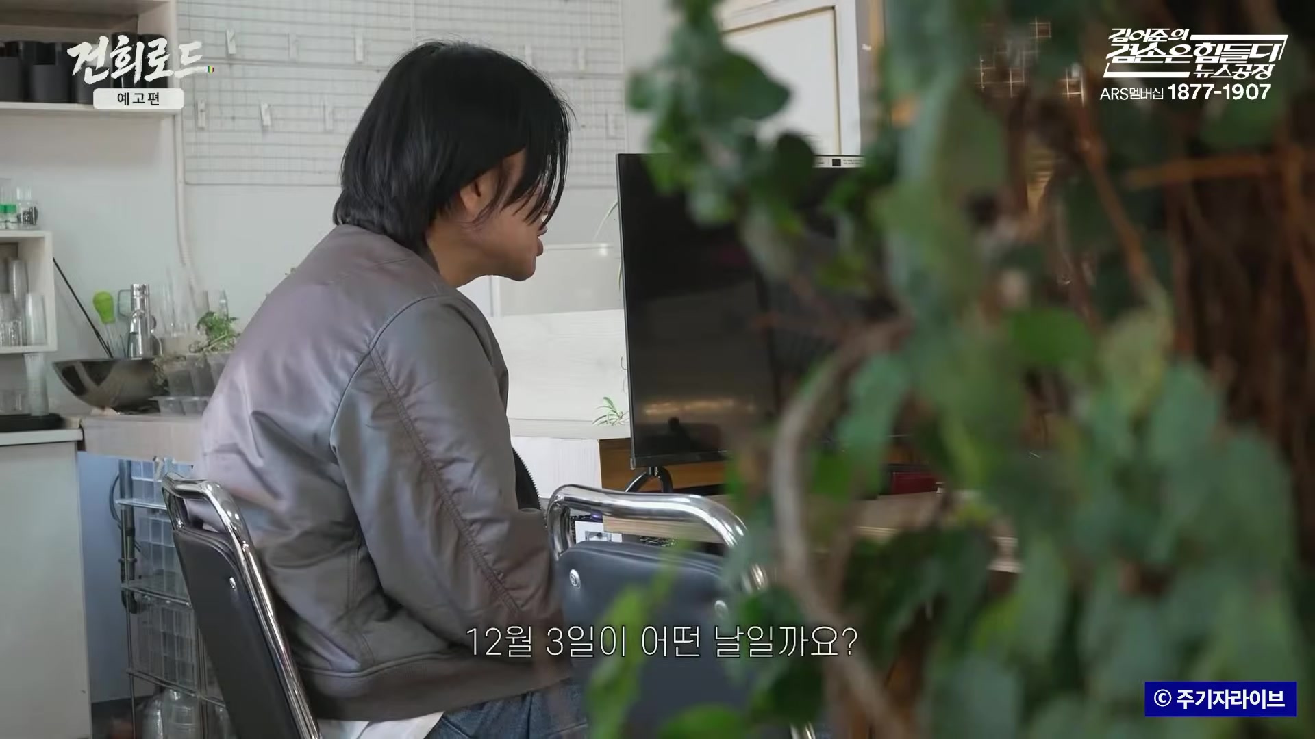 Snapshot at 6656.63s