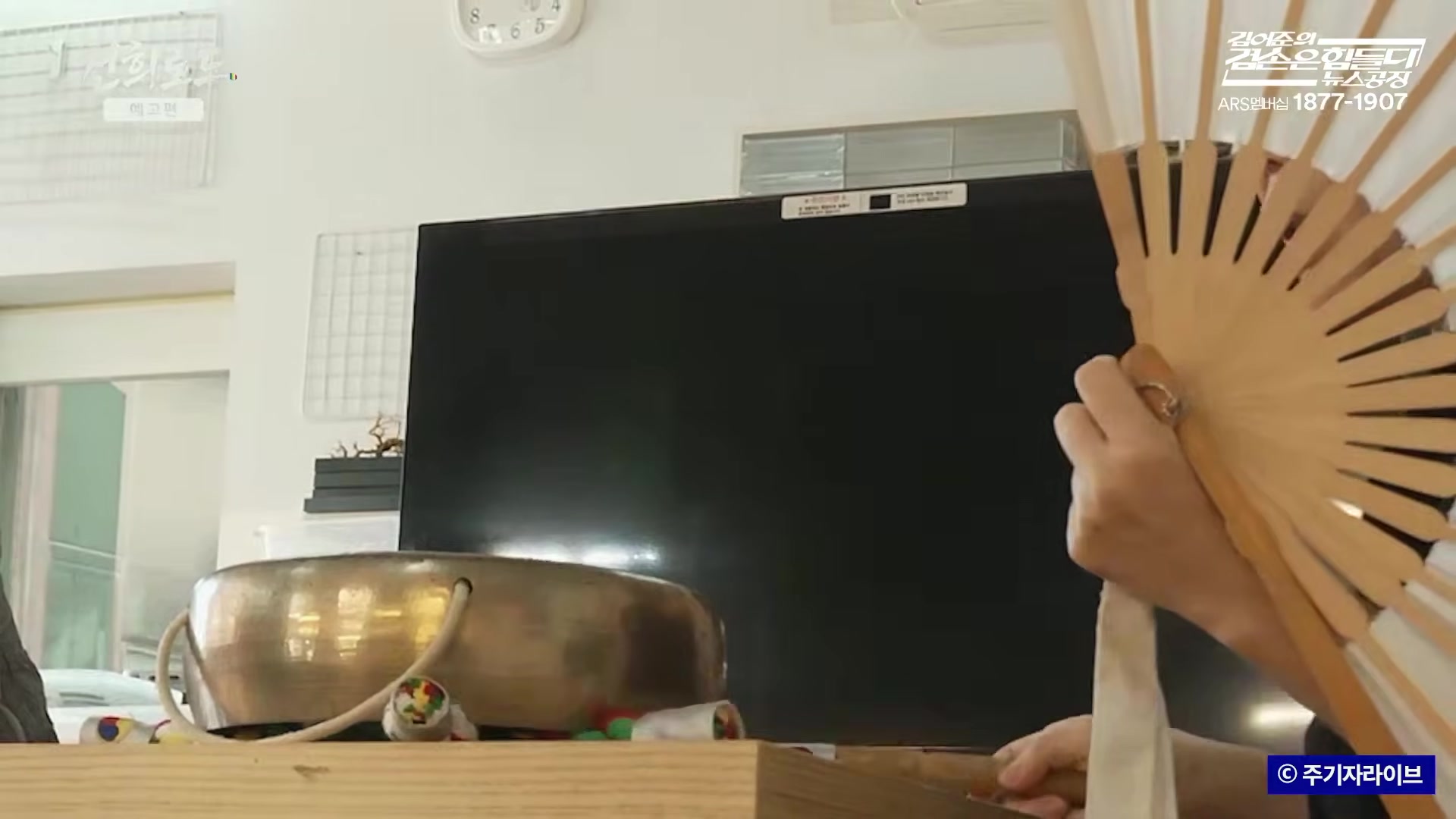 Snapshot at 6661.63s