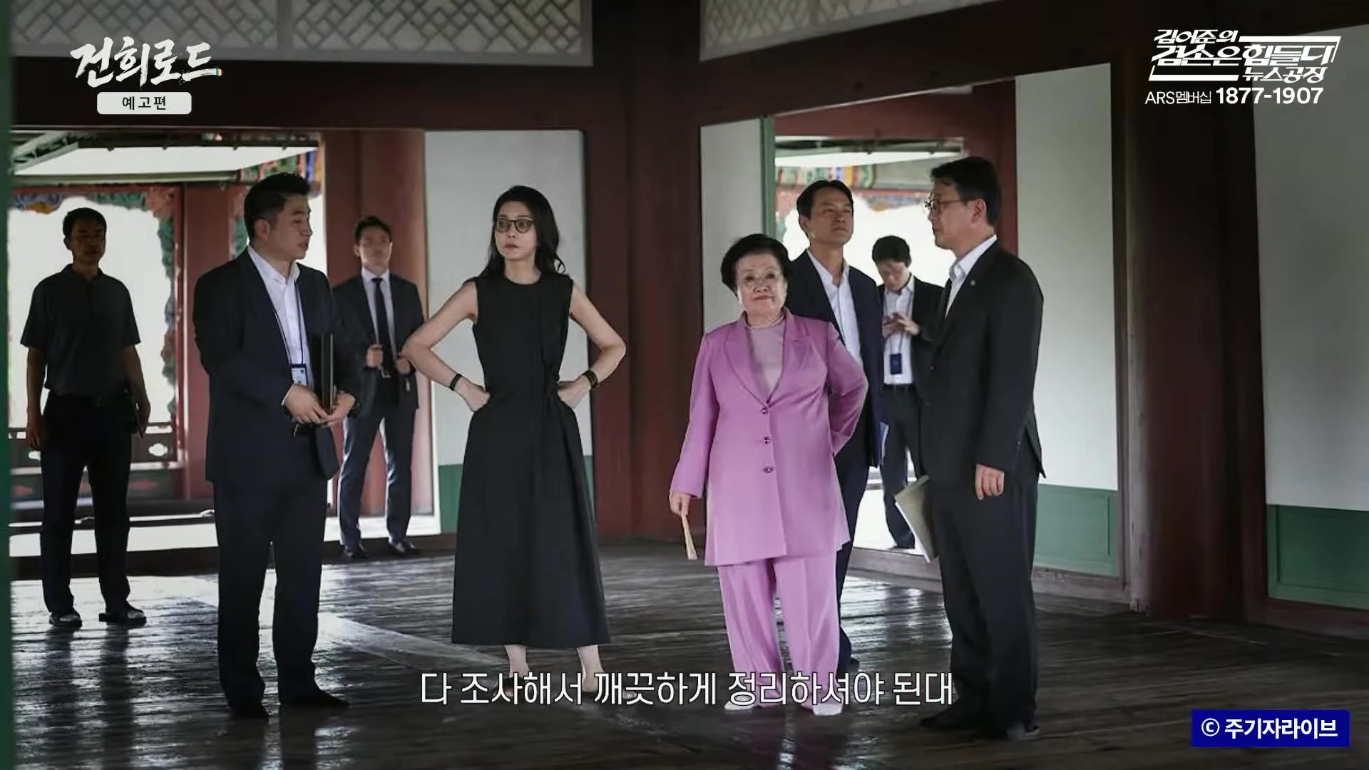 Snapshot at 6689.63s