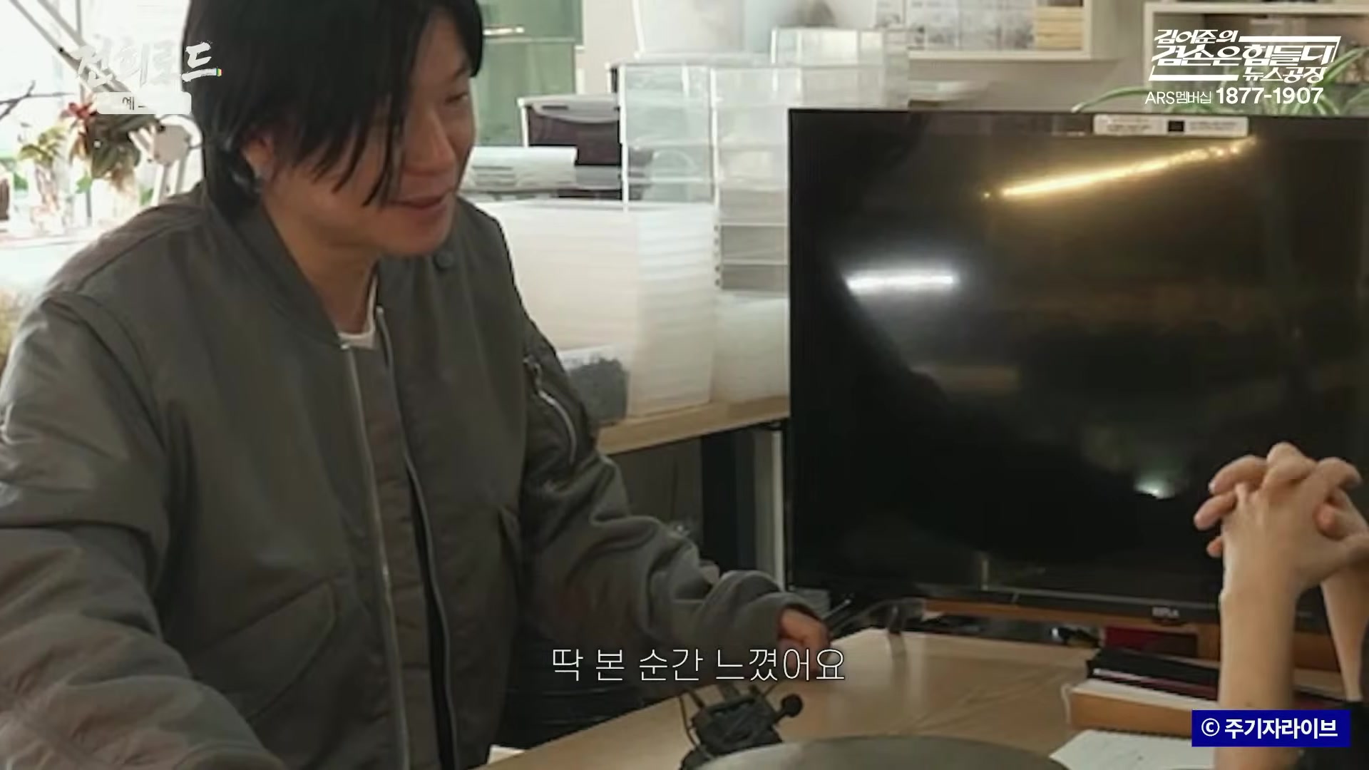 Snapshot at 6695.63s