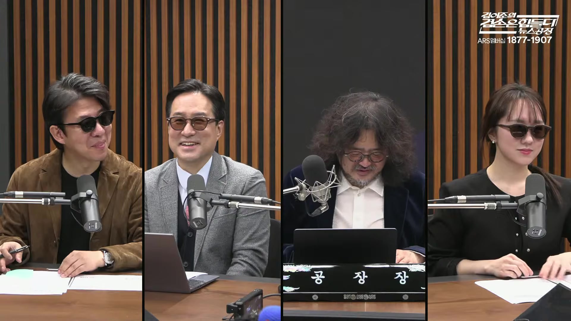 Snapshot at 6886.63s