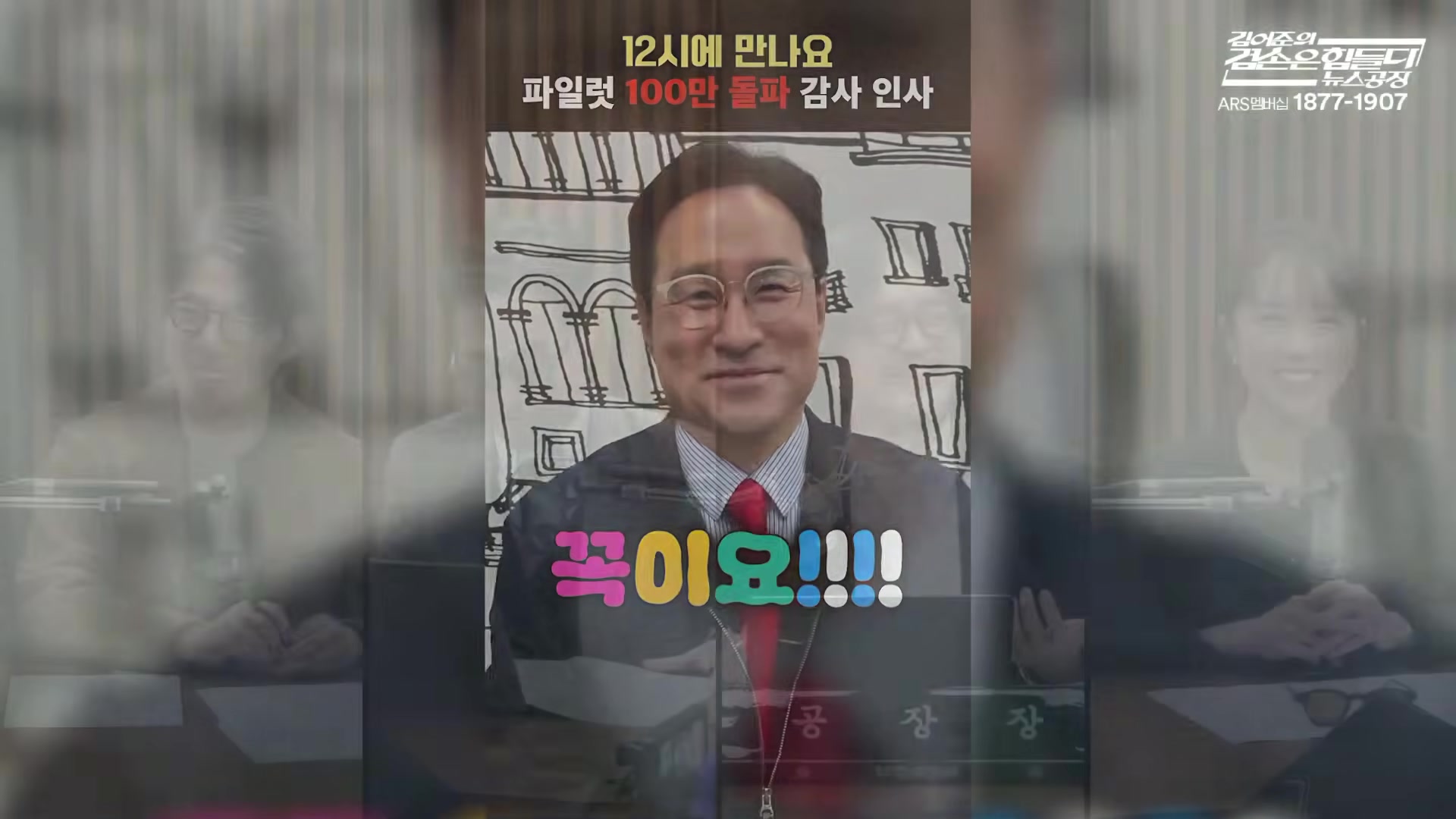 Snapshot at 7662.84s