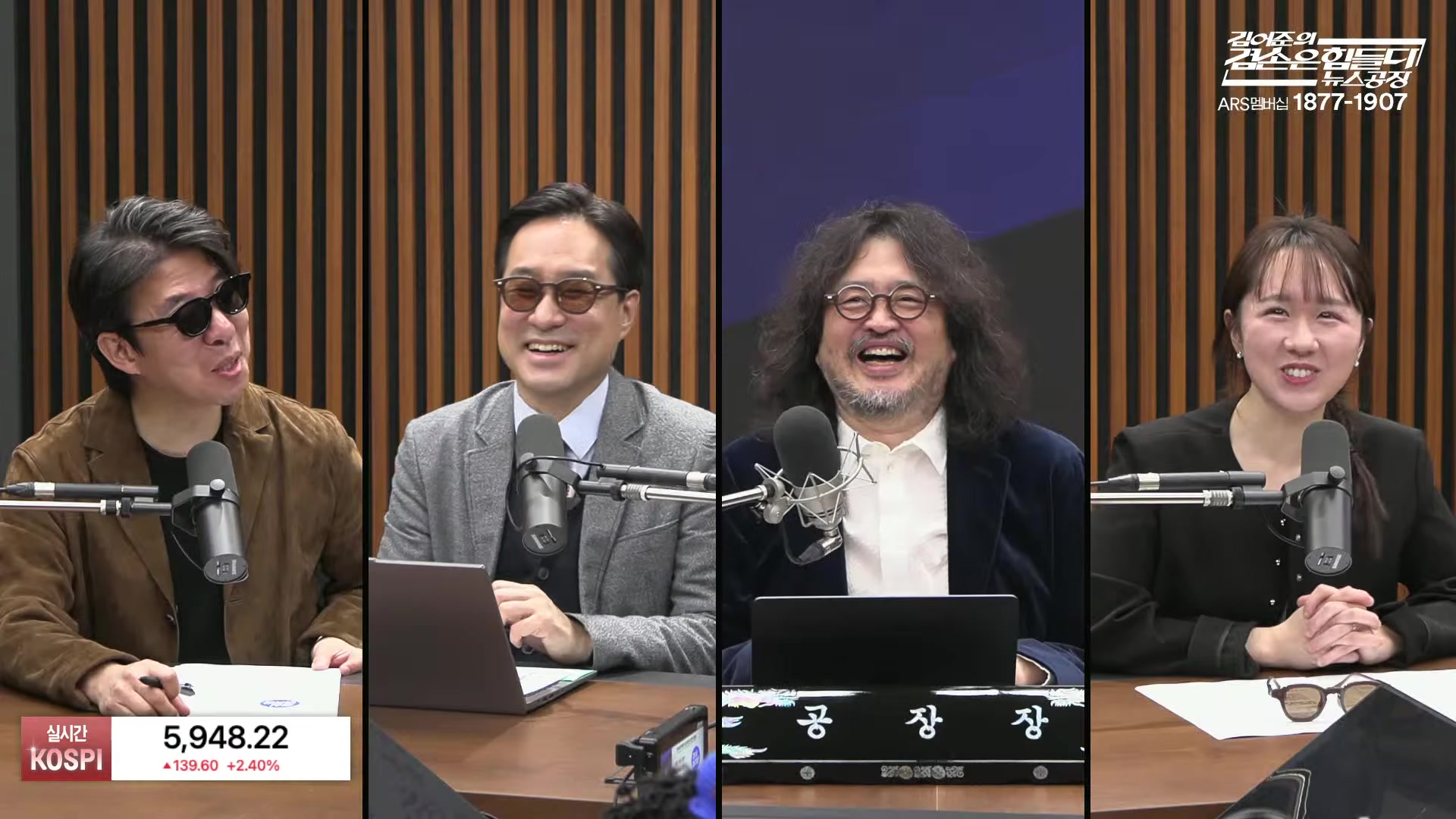 Snapshot at 8091.84s