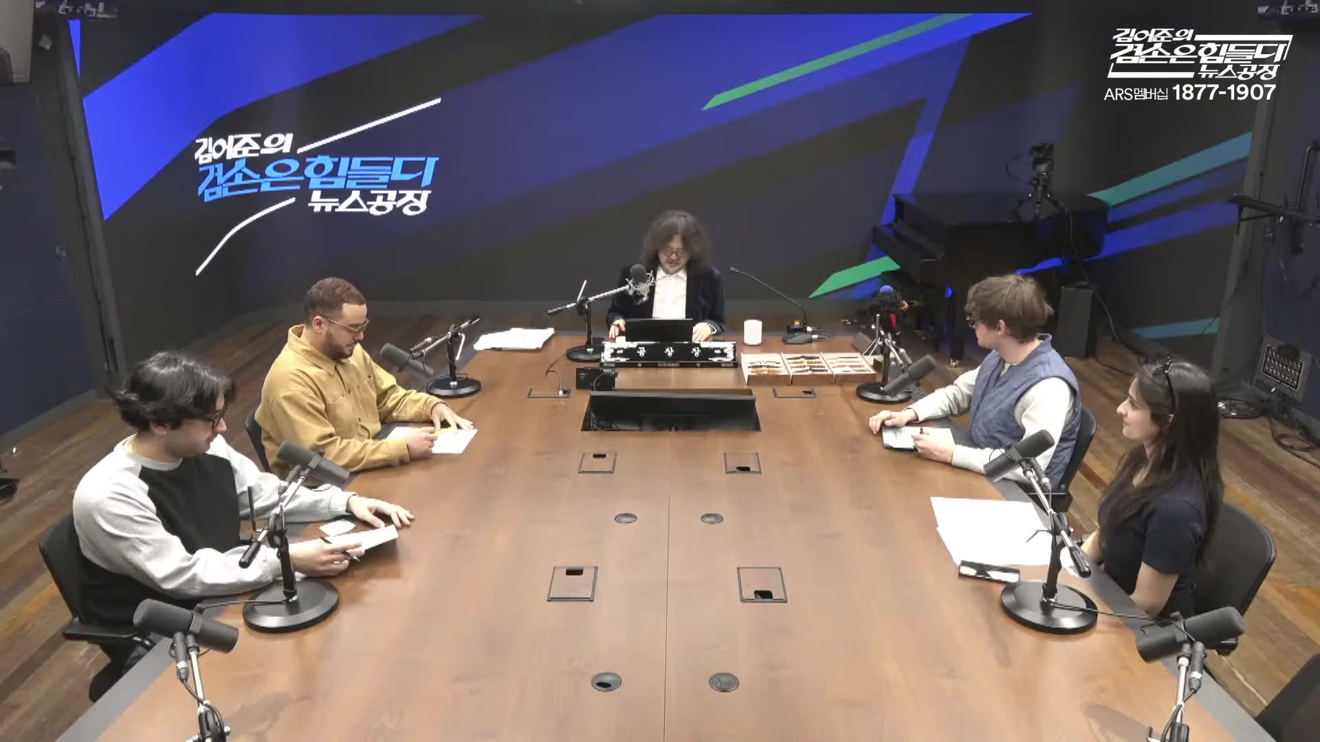 Snapshot at 8149.84s