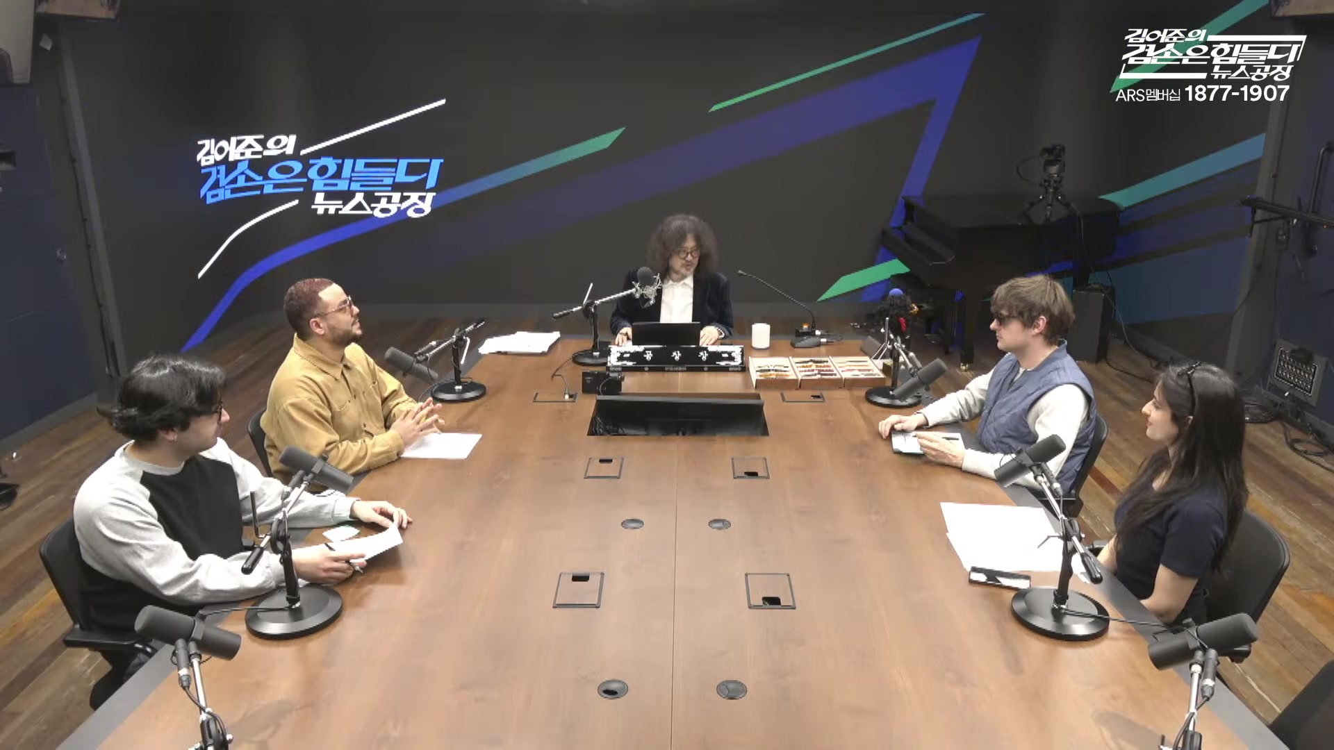 Snapshot at 8152.84s