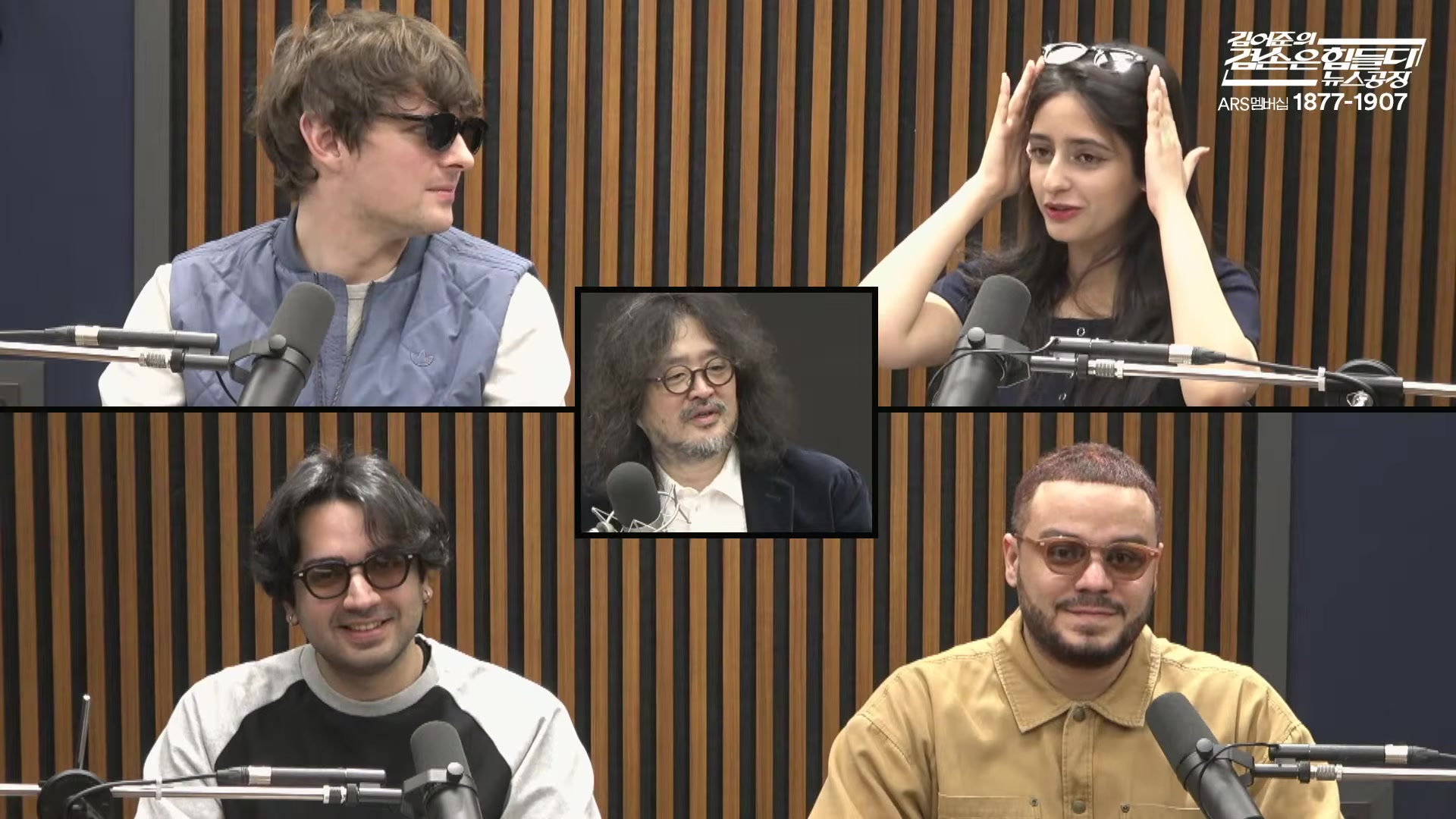 Snapshot at 8213.84s