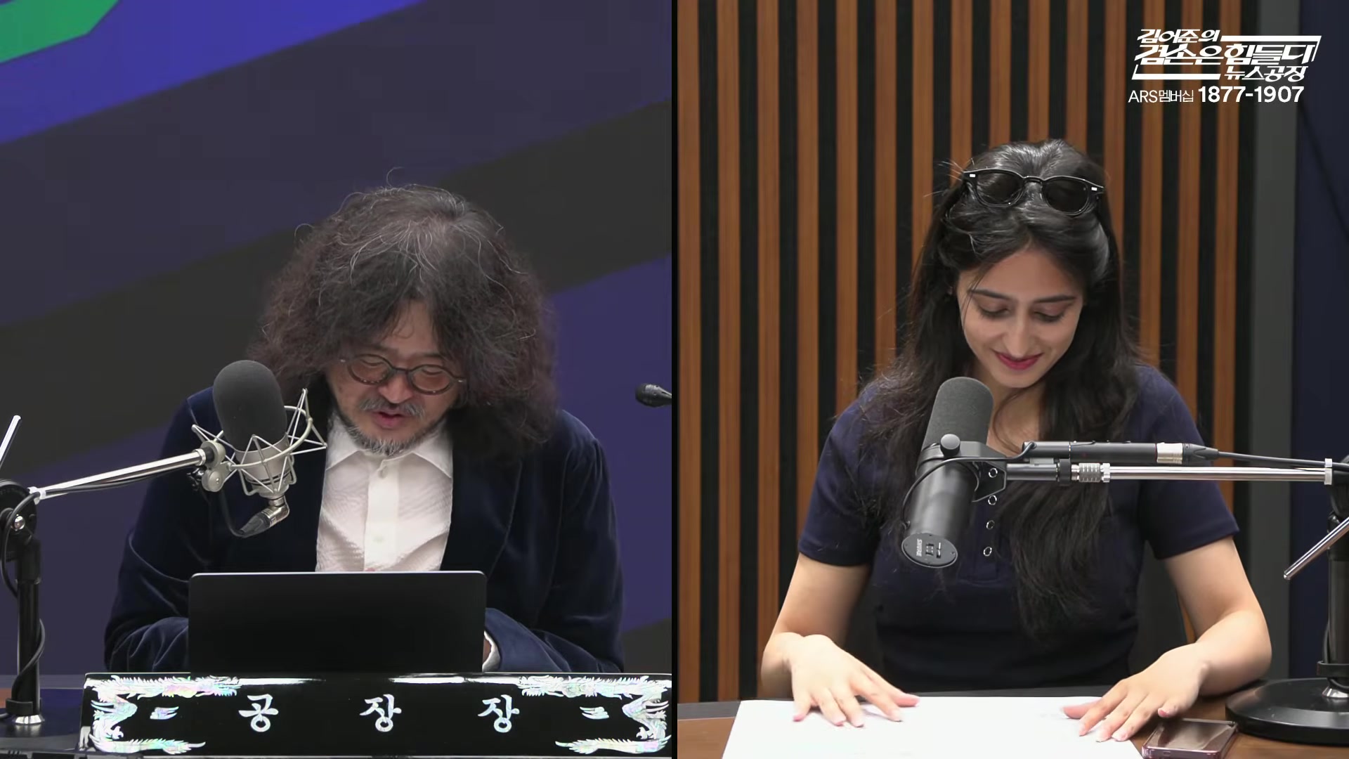 Snapshot at 8221.84s