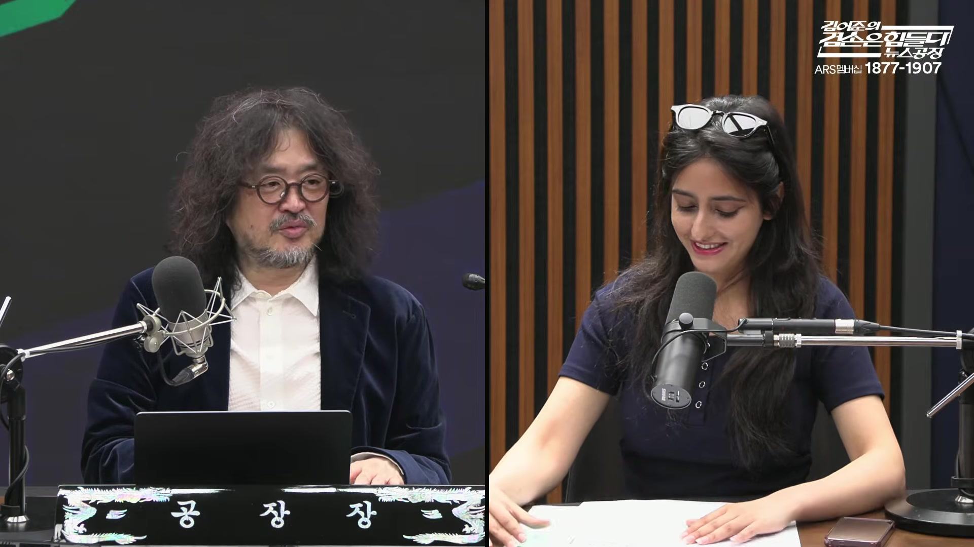 Snapshot at 8370.84s