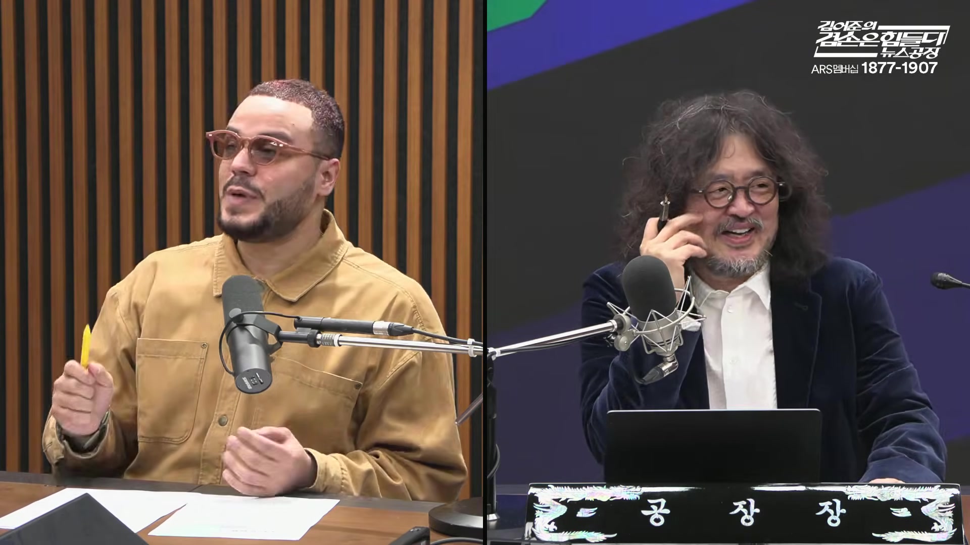 Snapshot at 8422.84s