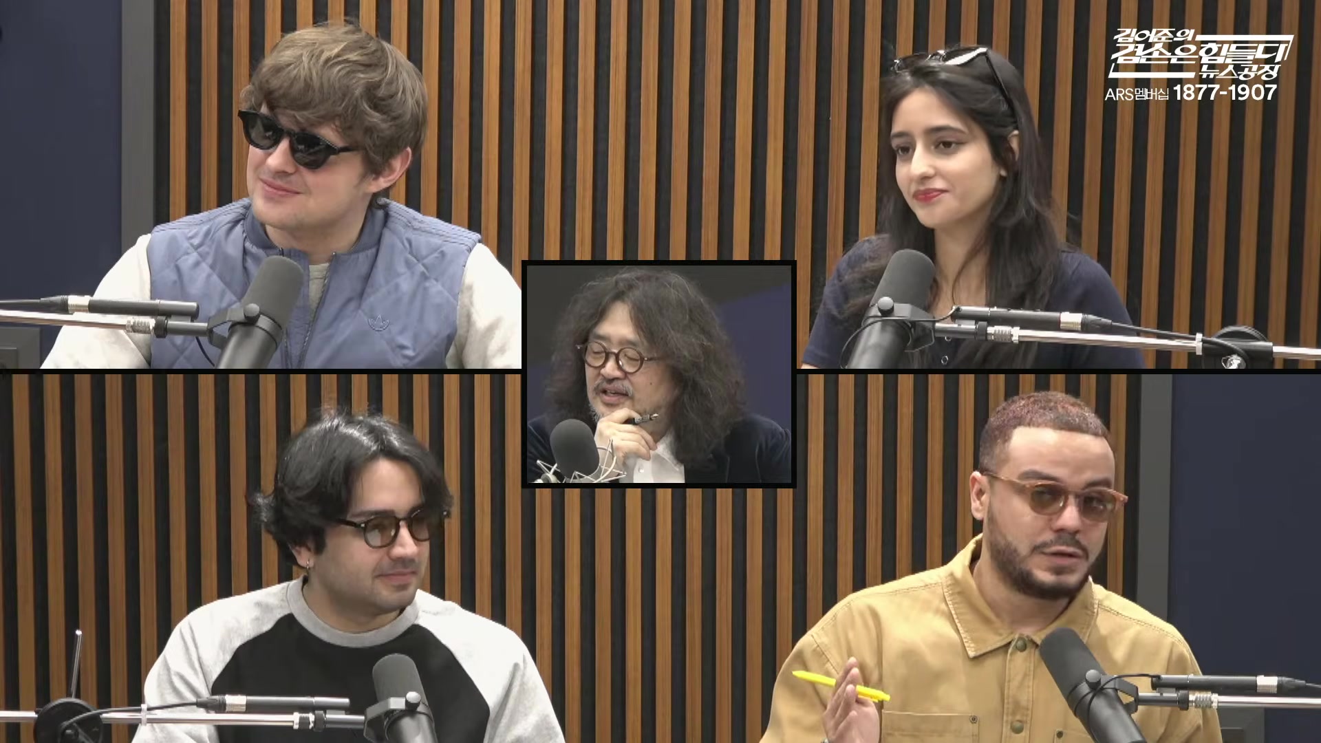 Snapshot at 8429.84s