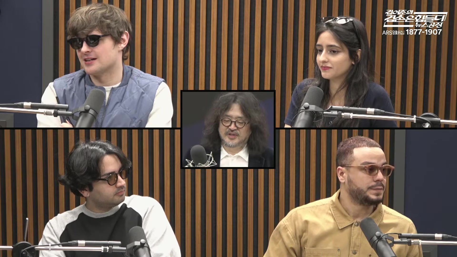 Snapshot at 8525.34s