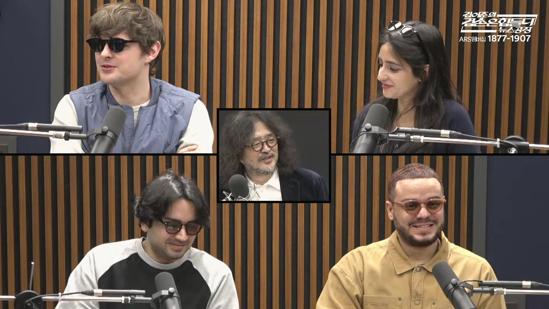 Snapshot at 8653.84s