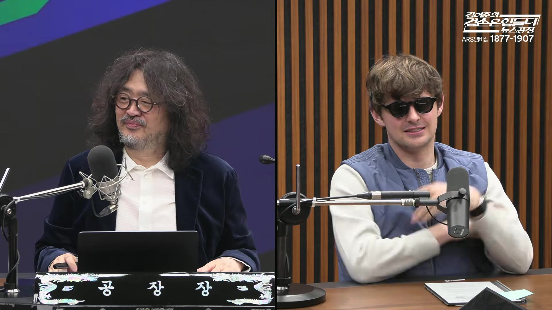 Snapshot at 8662.34s