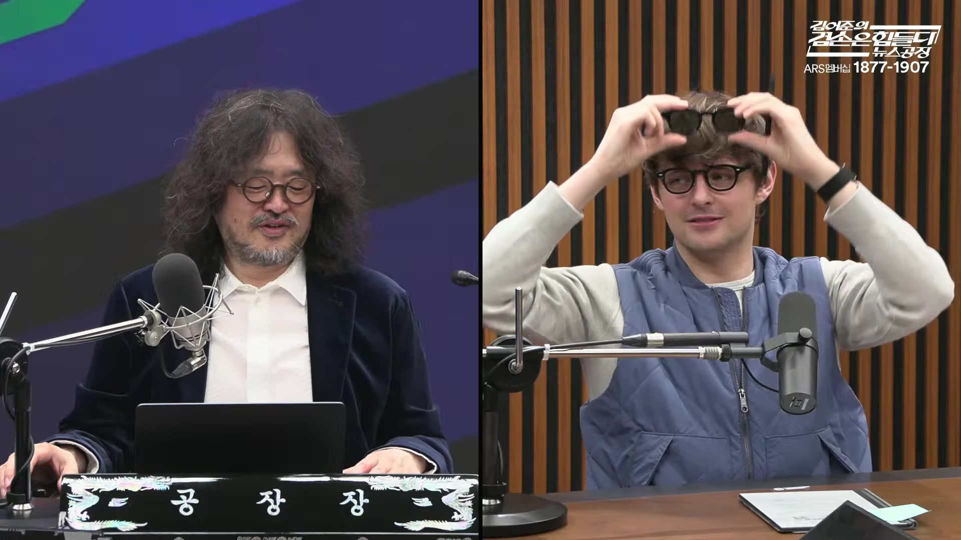 Snapshot at 8667.84s