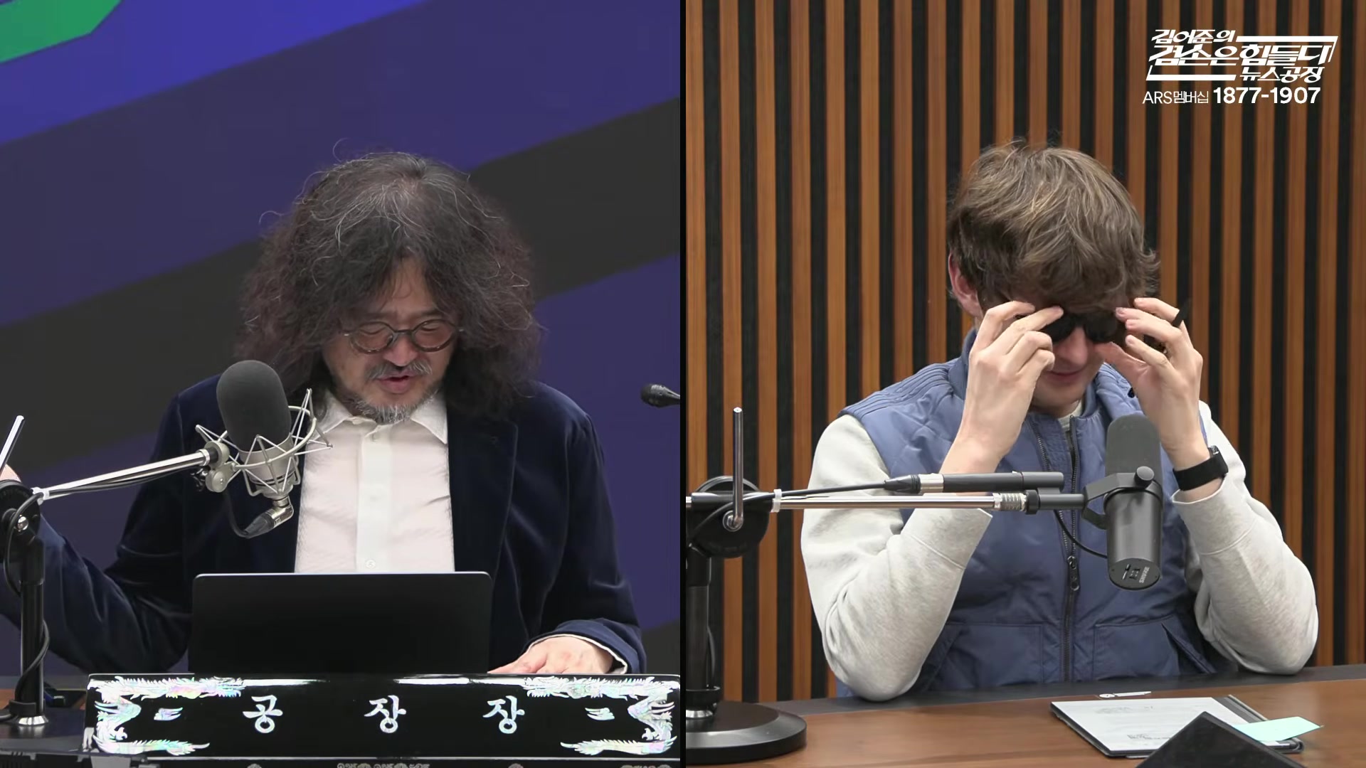 Snapshot at 8672.84s