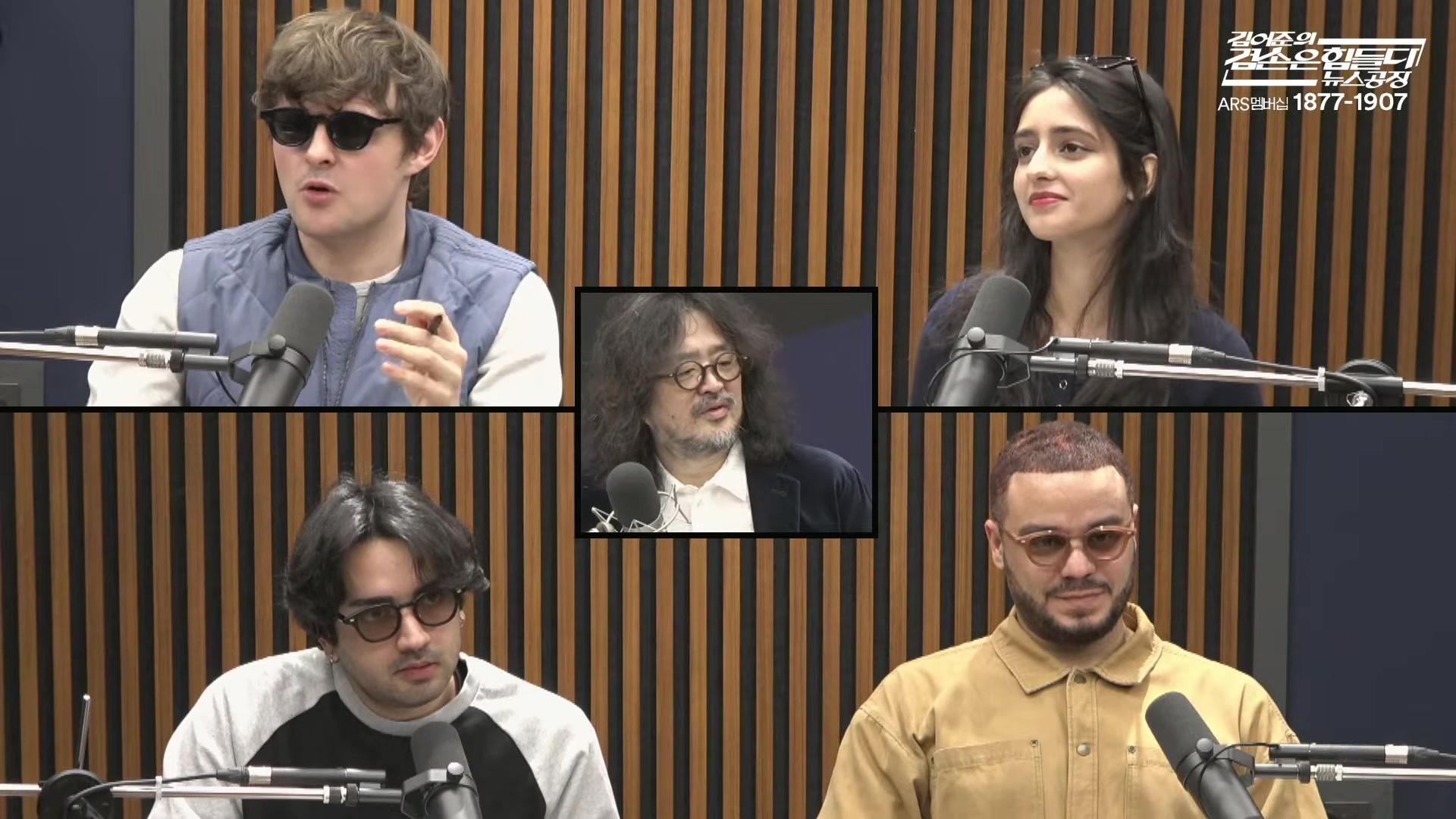 Snapshot at 8794.34s