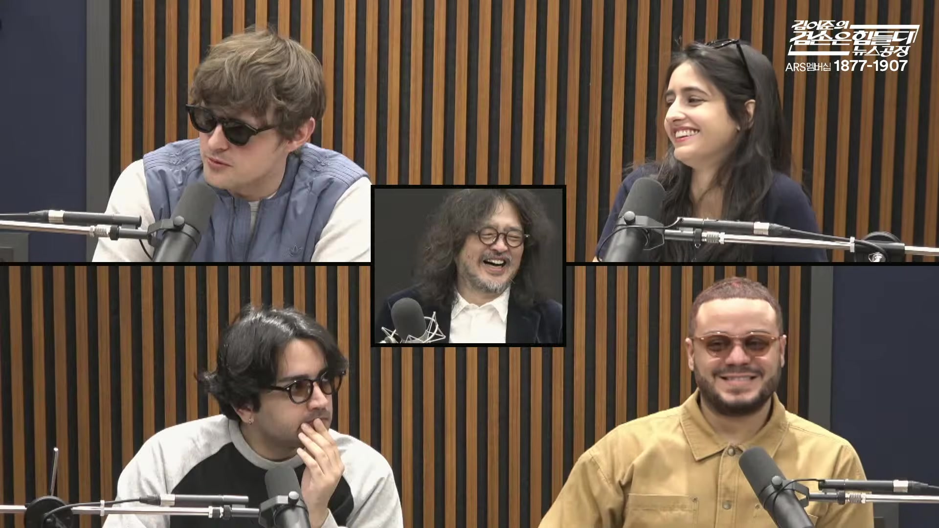 Snapshot at 8824.34s