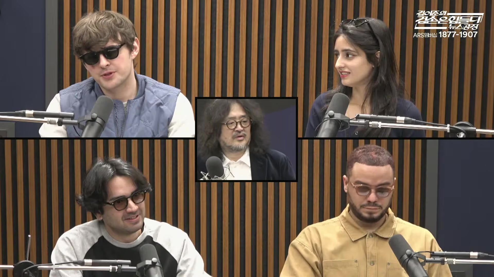 Snapshot at 9284.34s