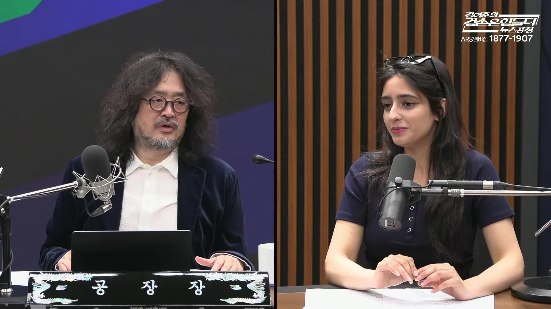 Snapshot at 9513.84s