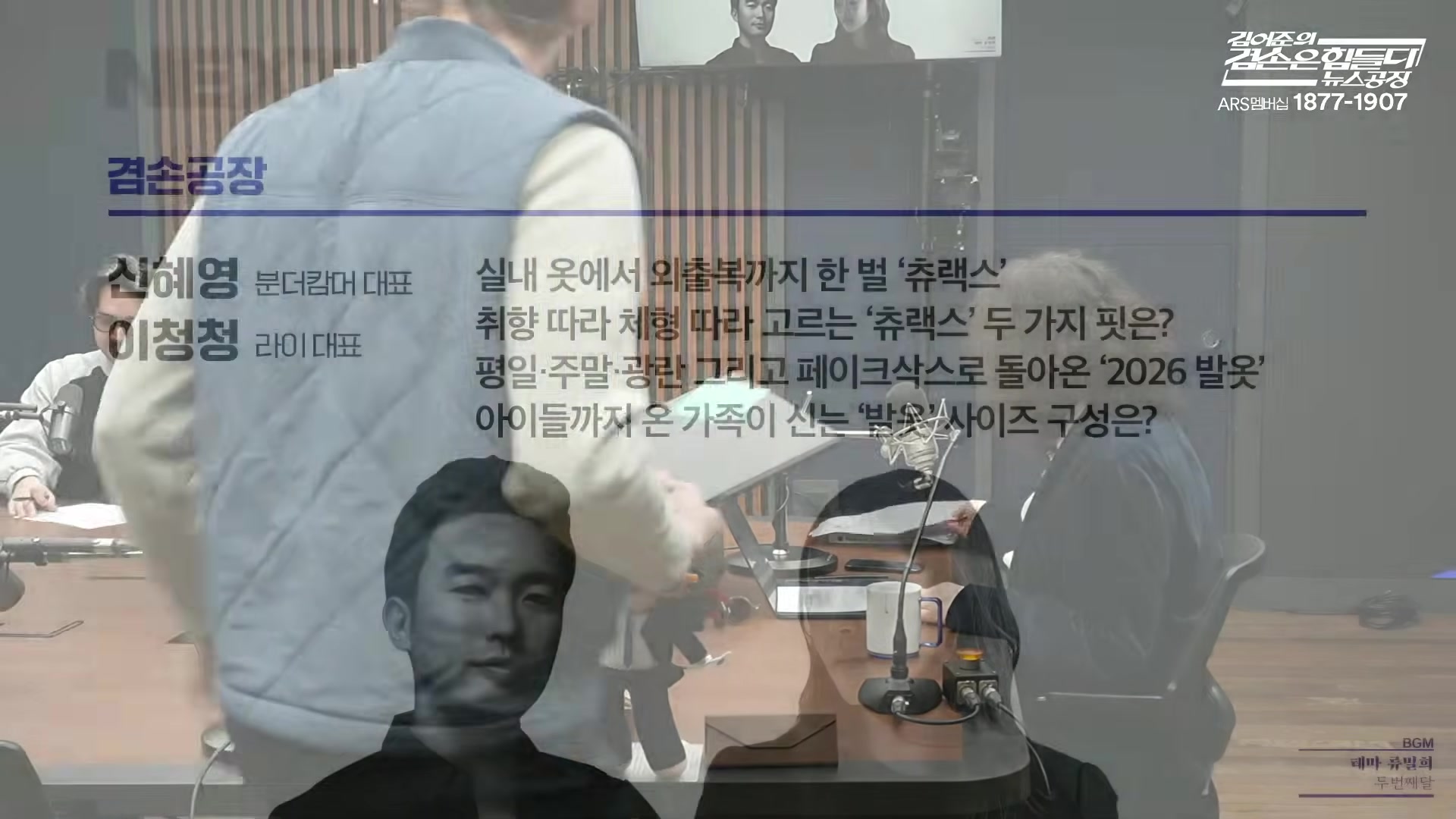 Snapshot at 9666.05s