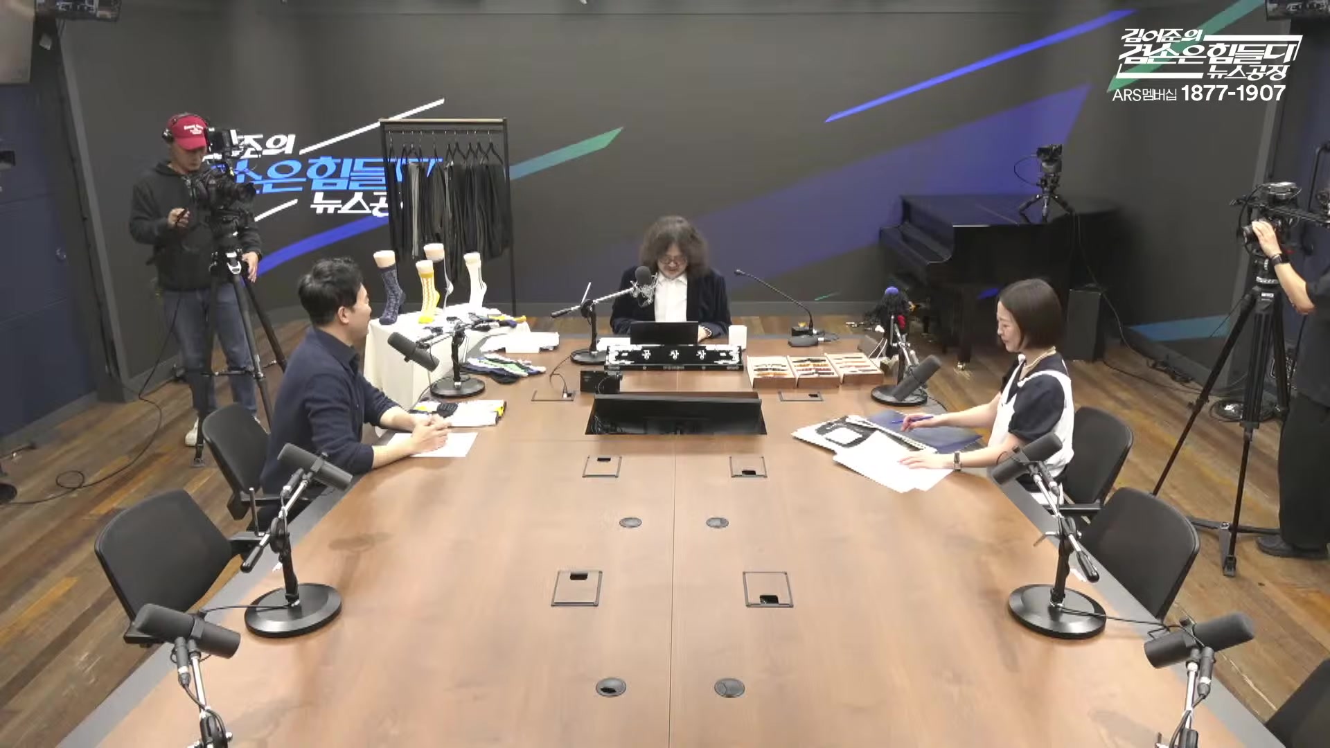 Snapshot at 9736.55s