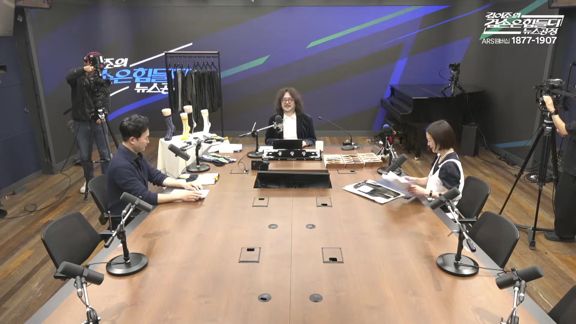 Snapshot at 9739.05s