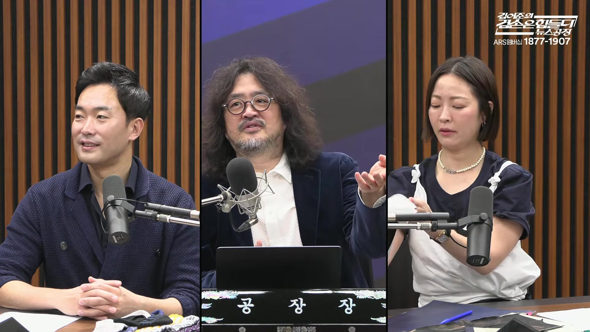 Snapshot at 9836.05s