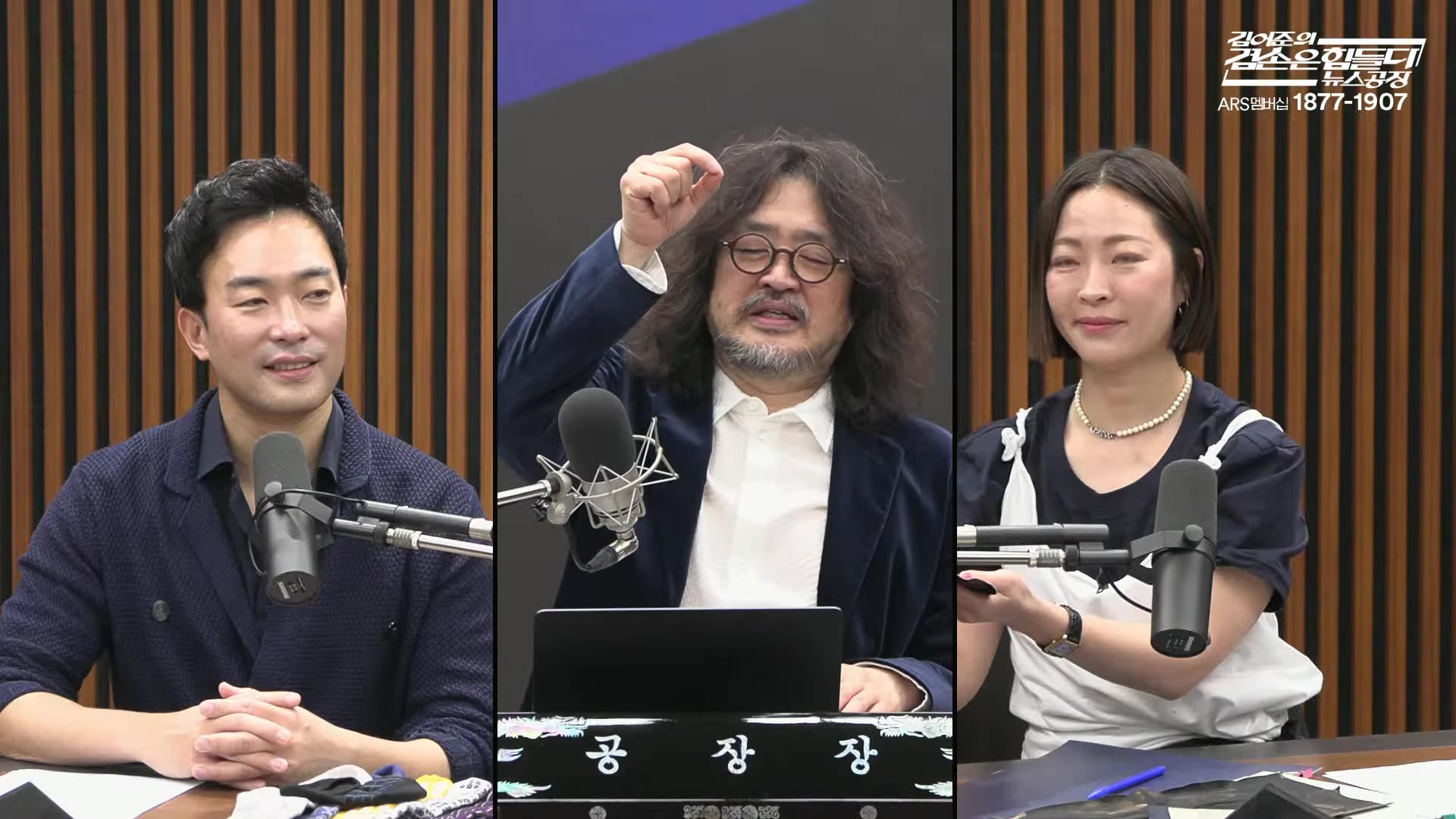 Snapshot at 9846.55s