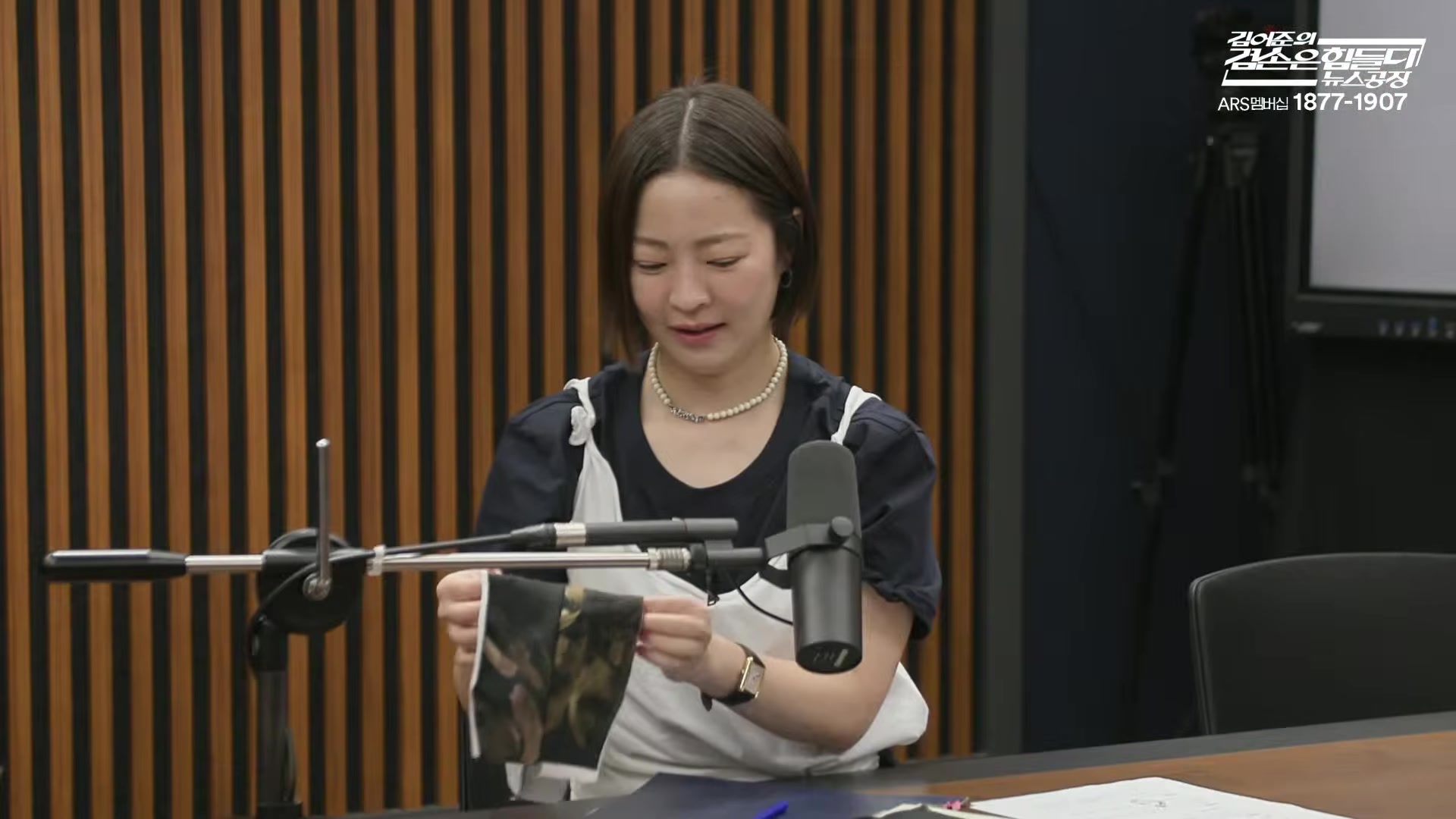 Snapshot at 9887.05s