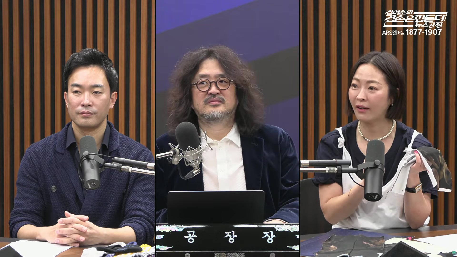 Snapshot at 9942.05s