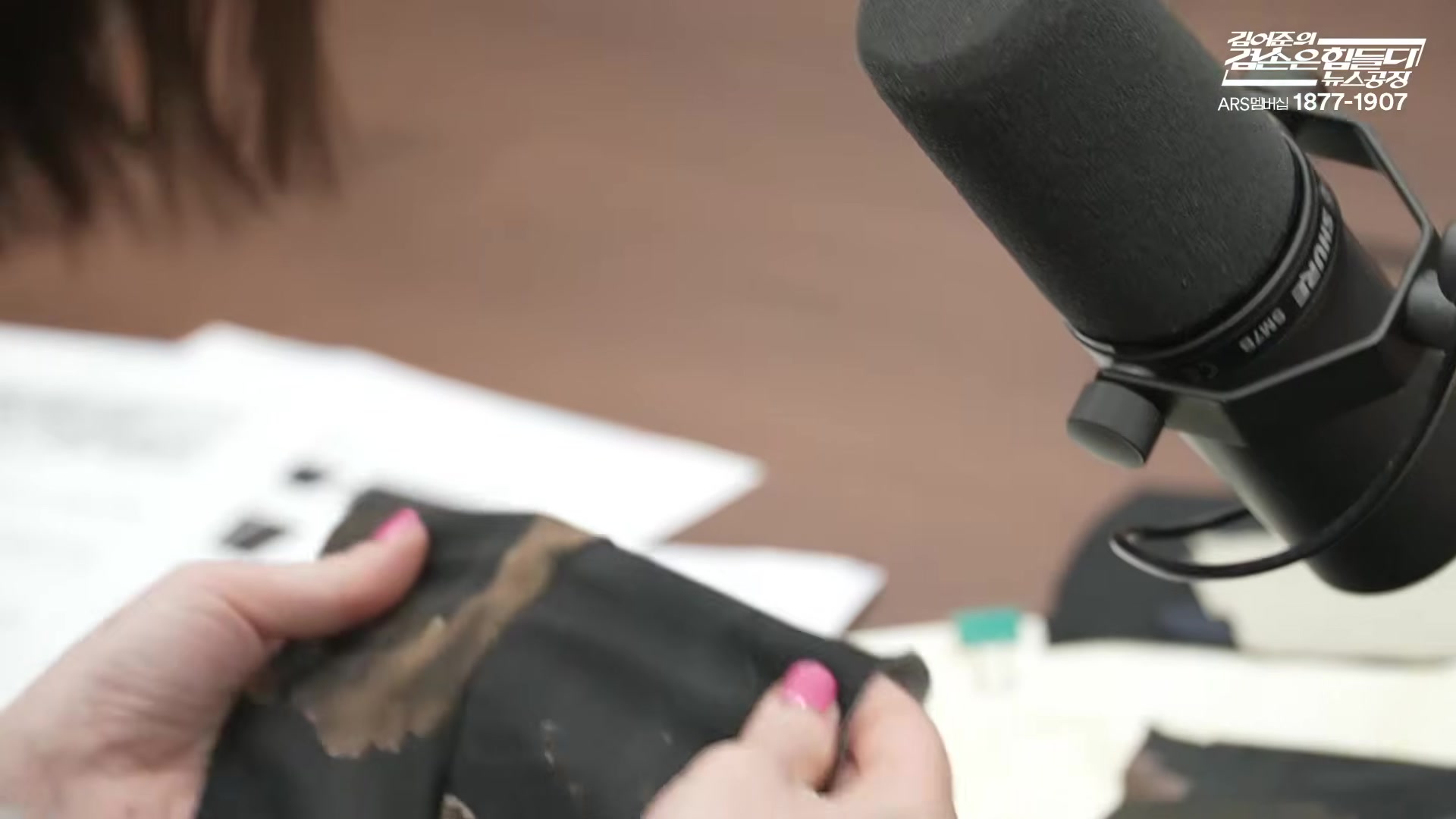 Snapshot at 9943.55s