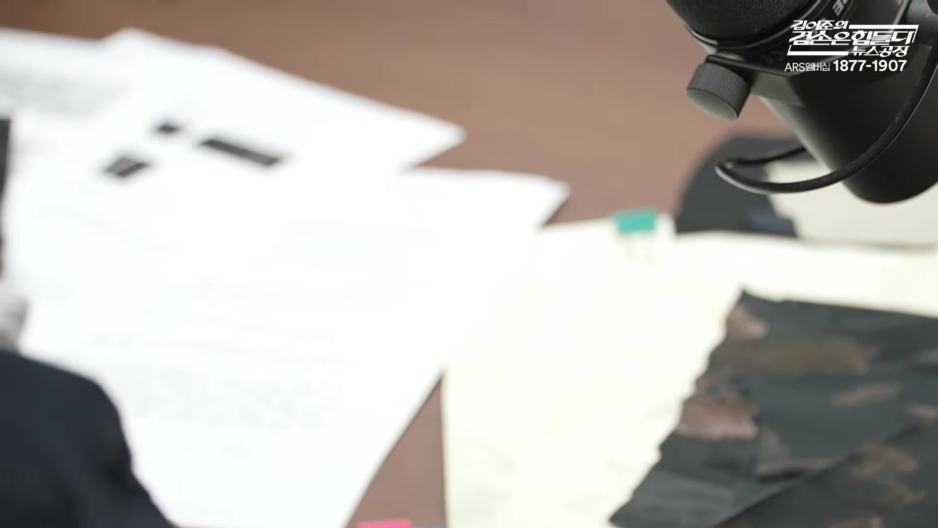 Snapshot at 9961.55s