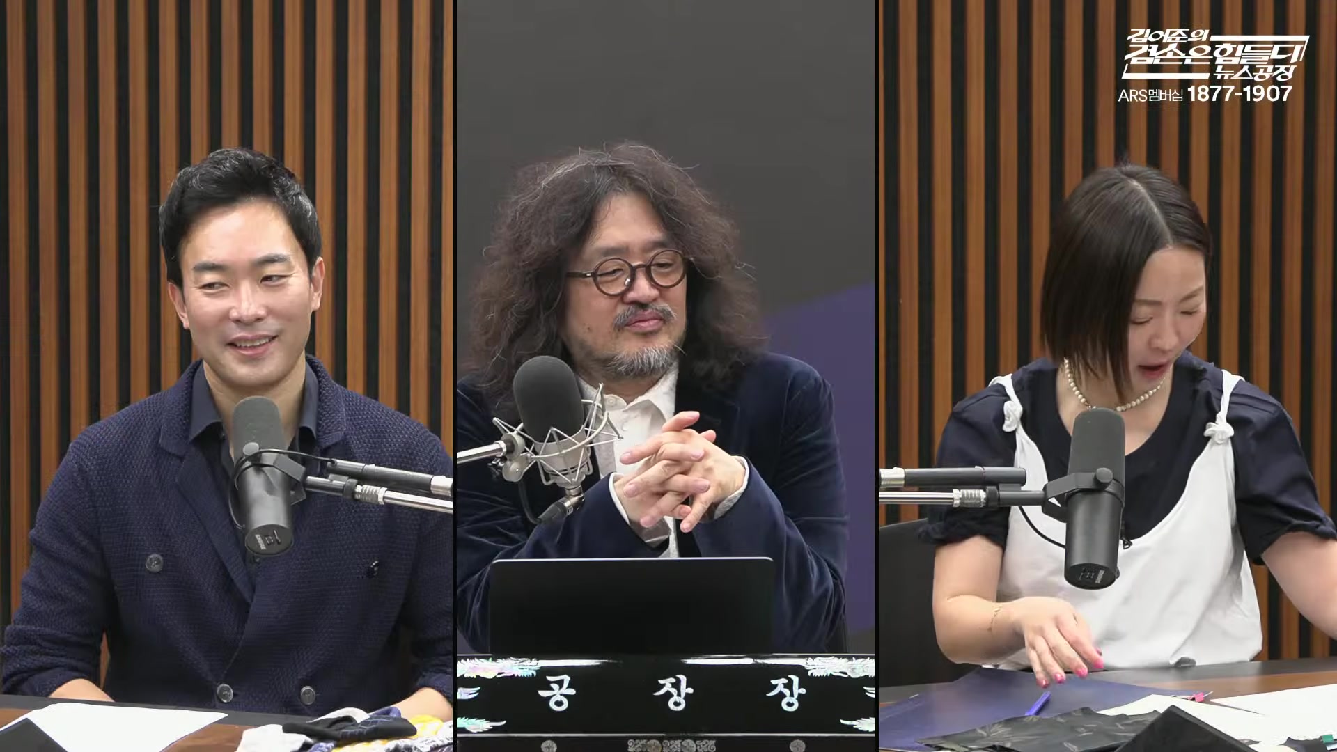 Snapshot at 9985.55s