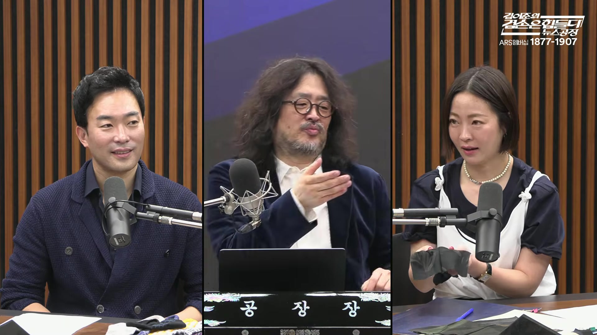 Snapshot at 9993.05s