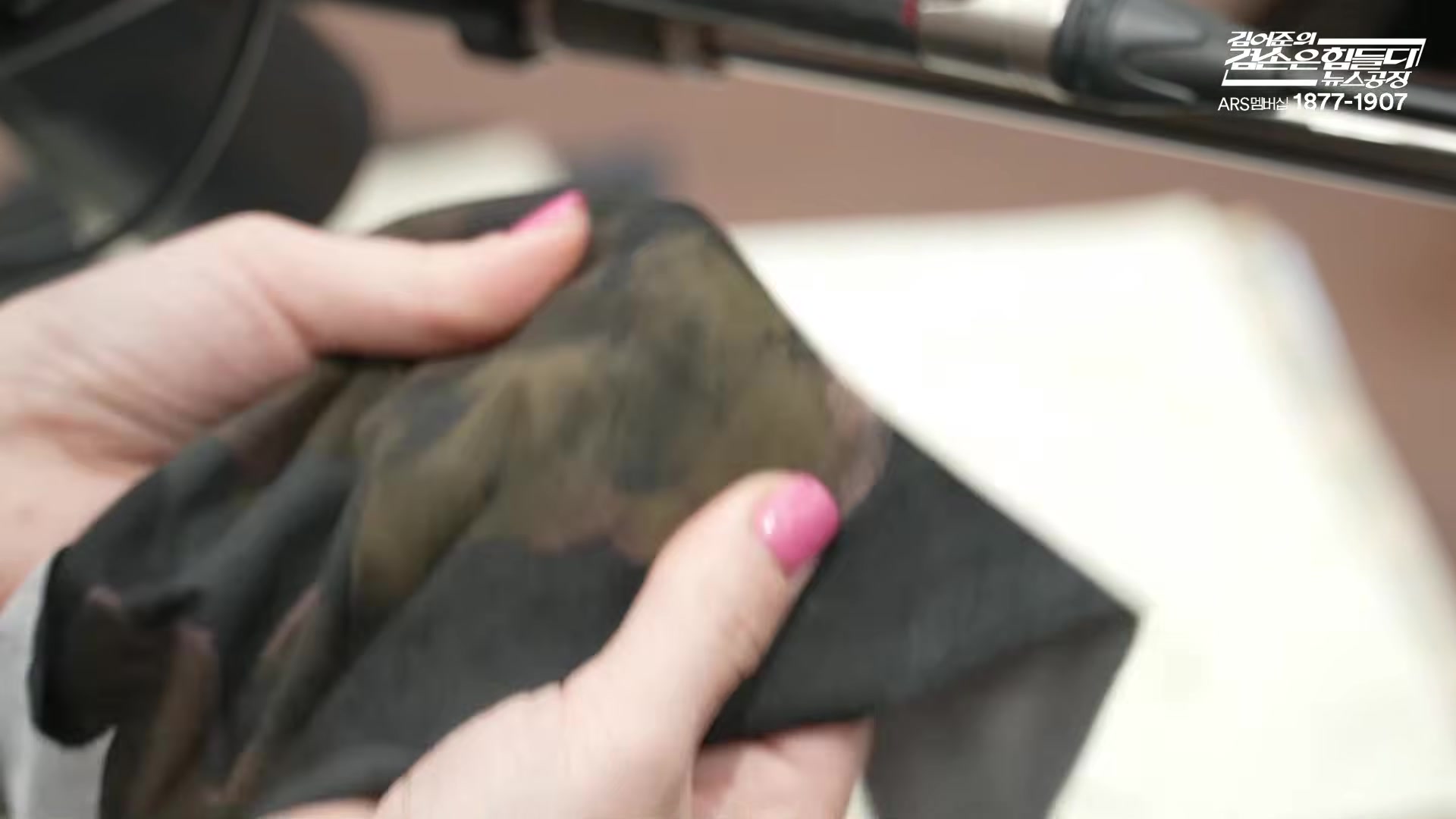 Snapshot at 10040.0s