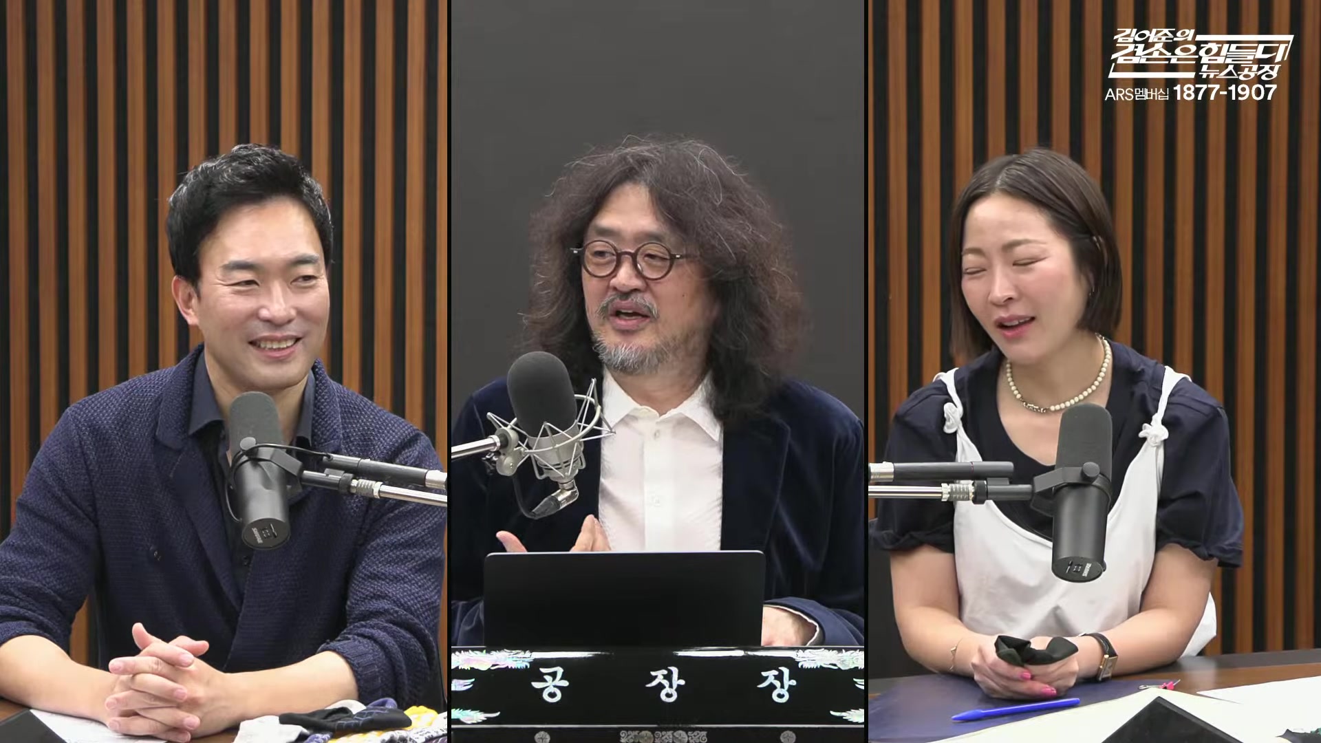 Snapshot at 10078.5s