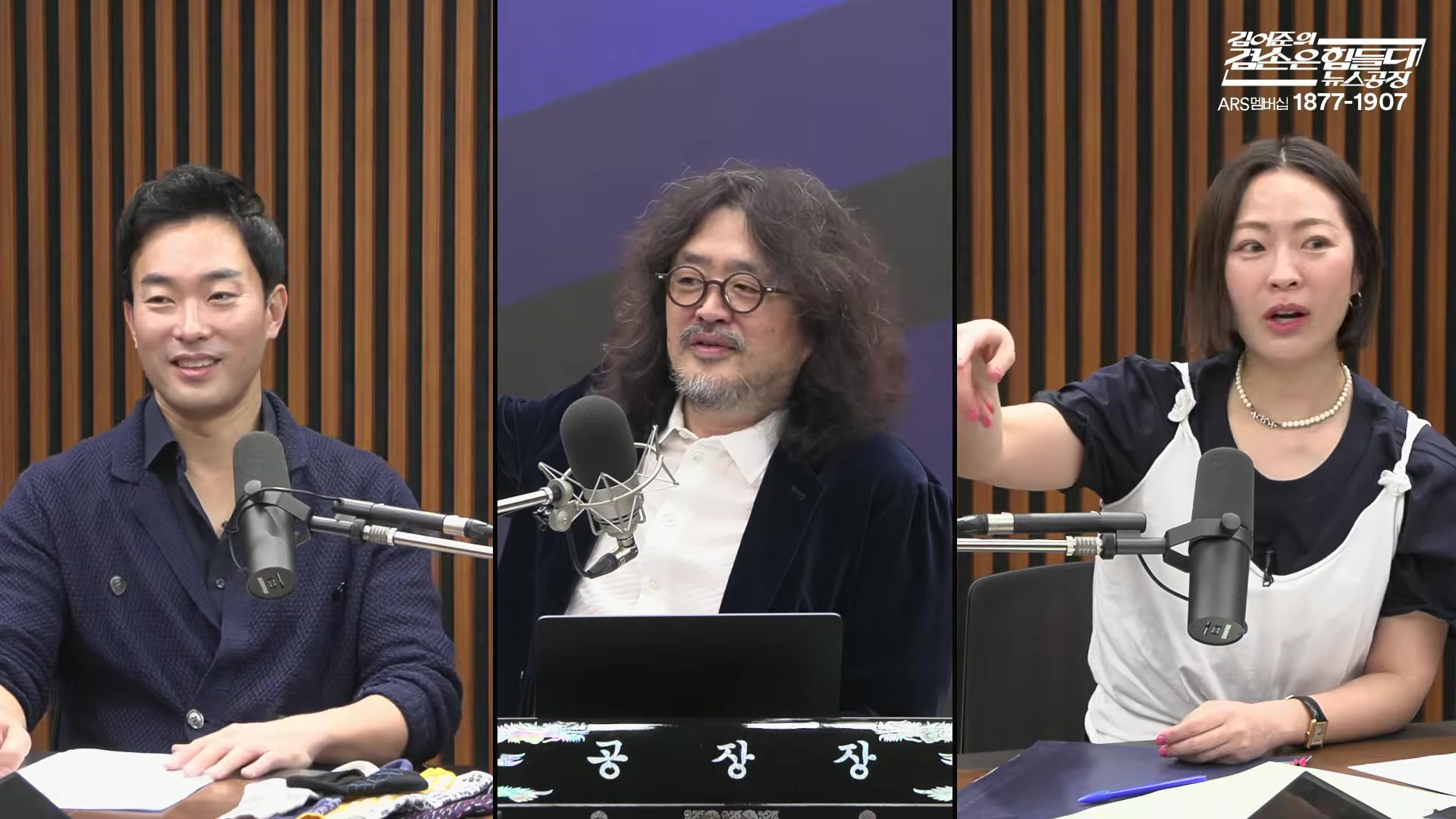 Snapshot at 10149.5s