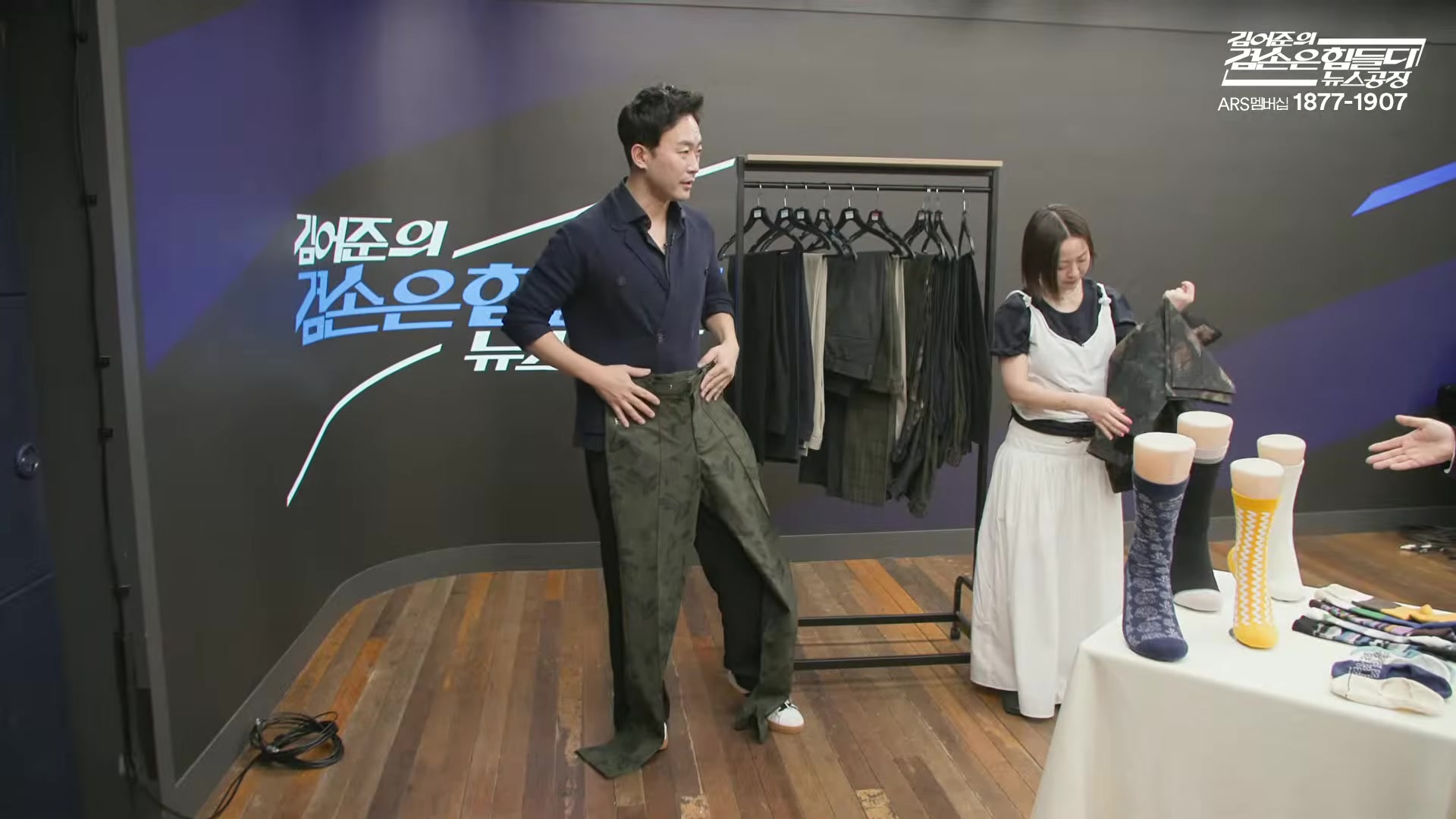 Snapshot at 10202.5s