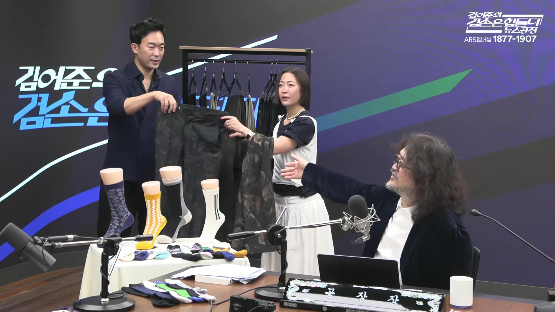 Snapshot at 10214.5s