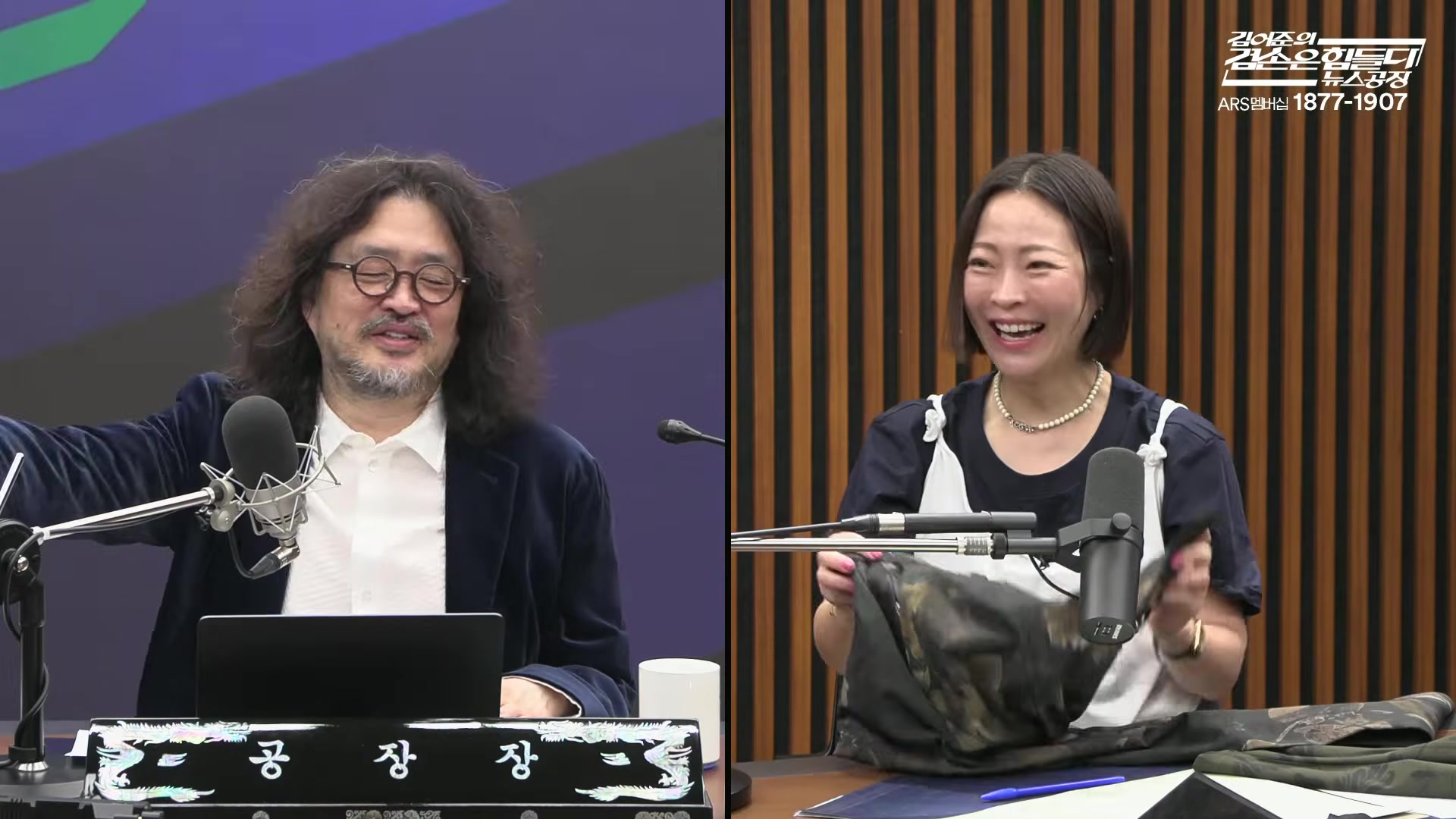 Snapshot at 10329.5s