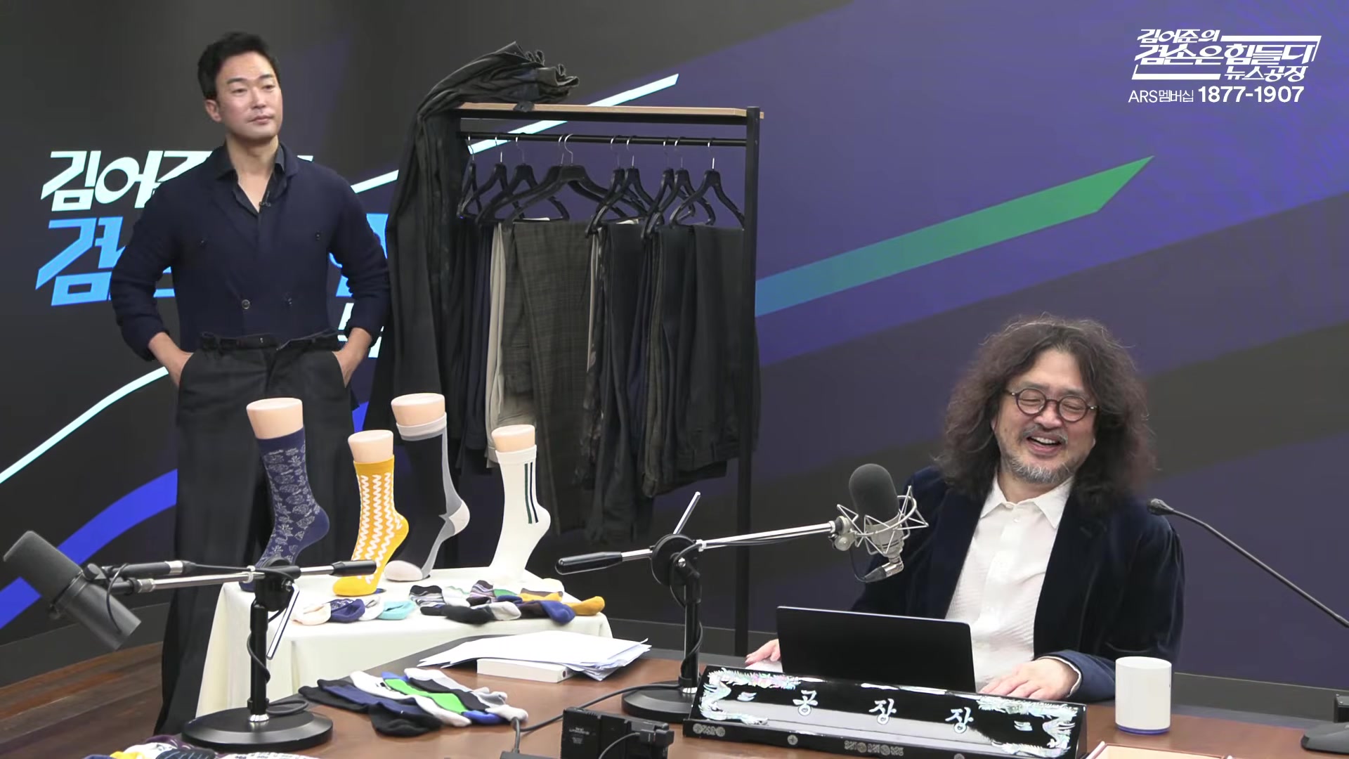 Snapshot at 10387.0s