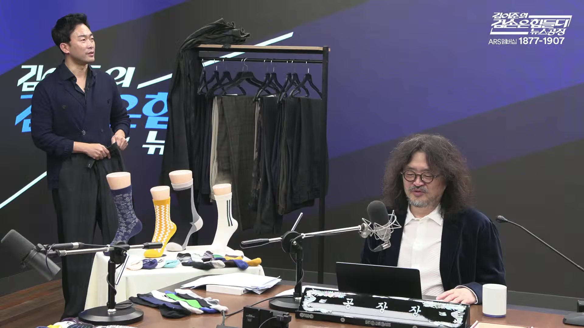 Snapshot at 10429.0s