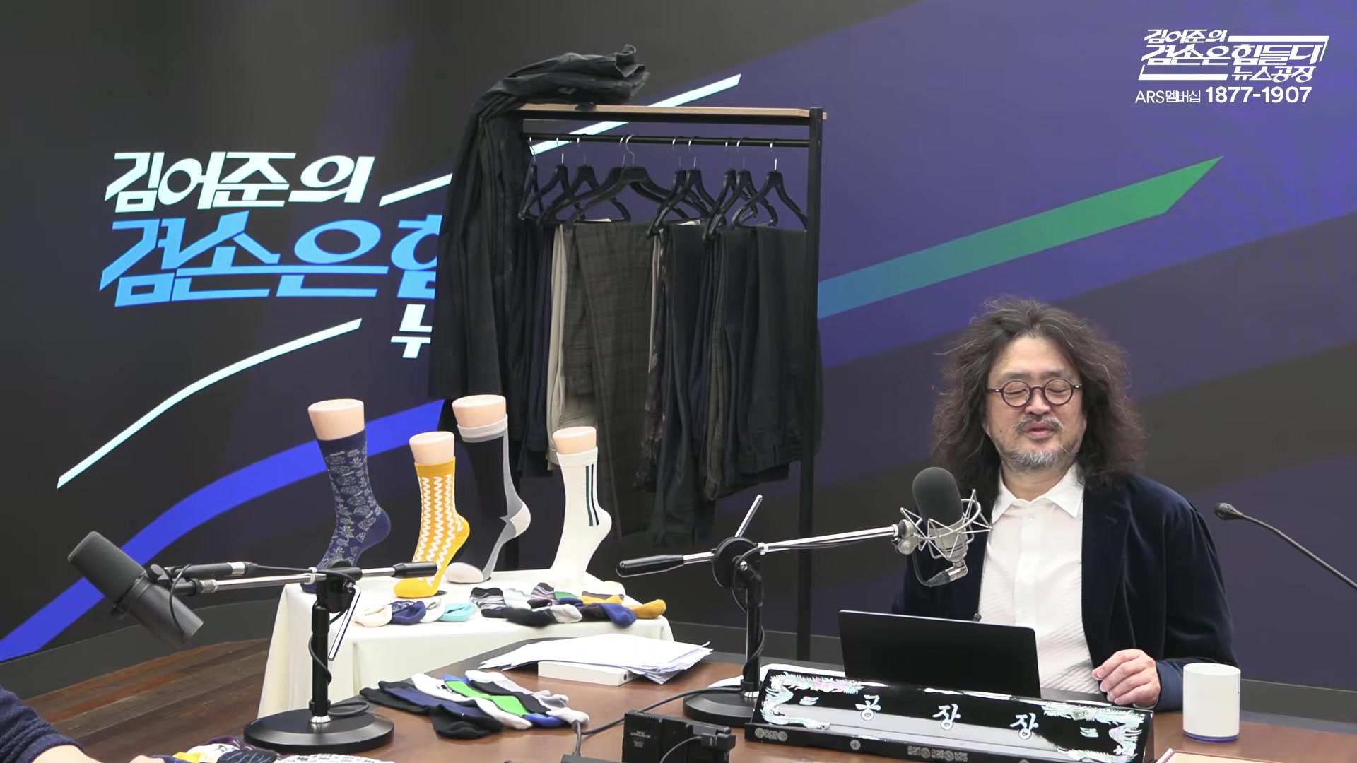 Snapshot at 10457.0s