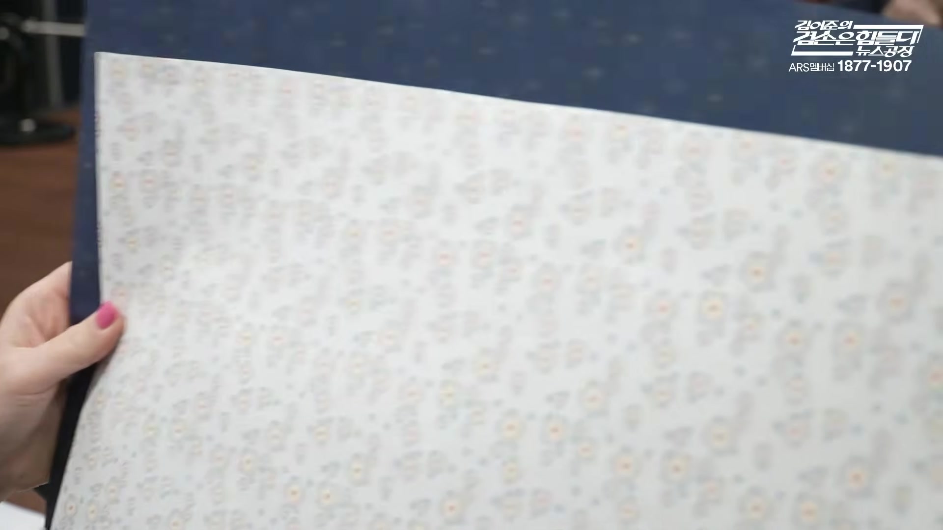 Snapshot at 10598.5s