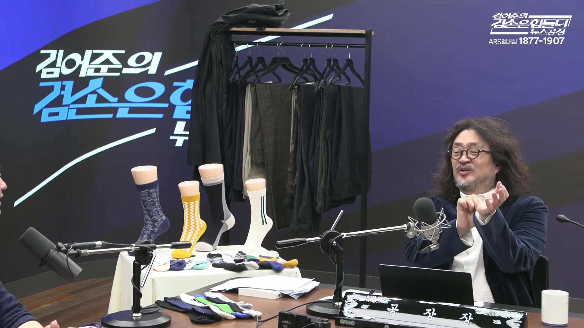 Snapshot at 10622.5s