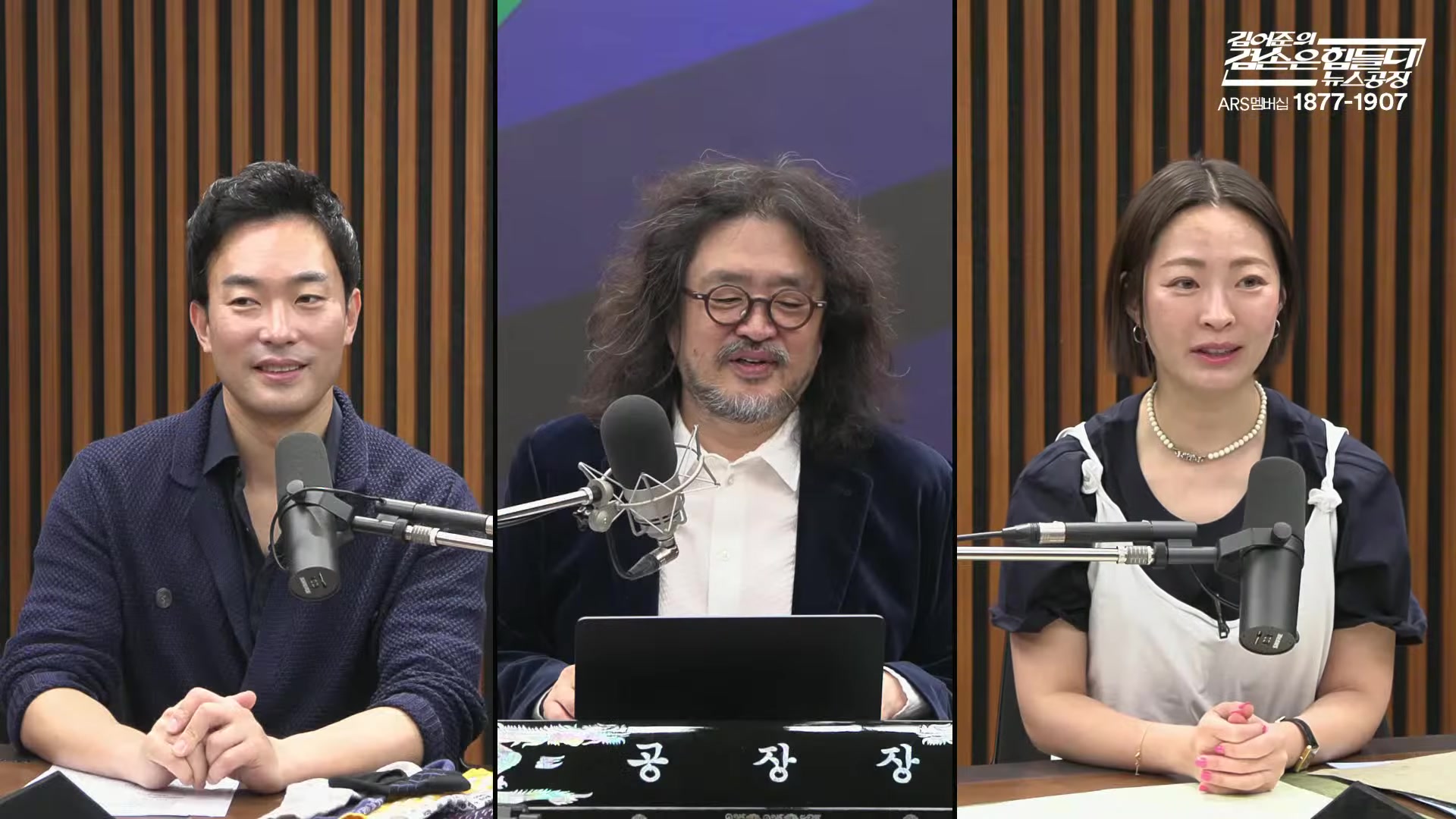 Snapshot at 10637.5s