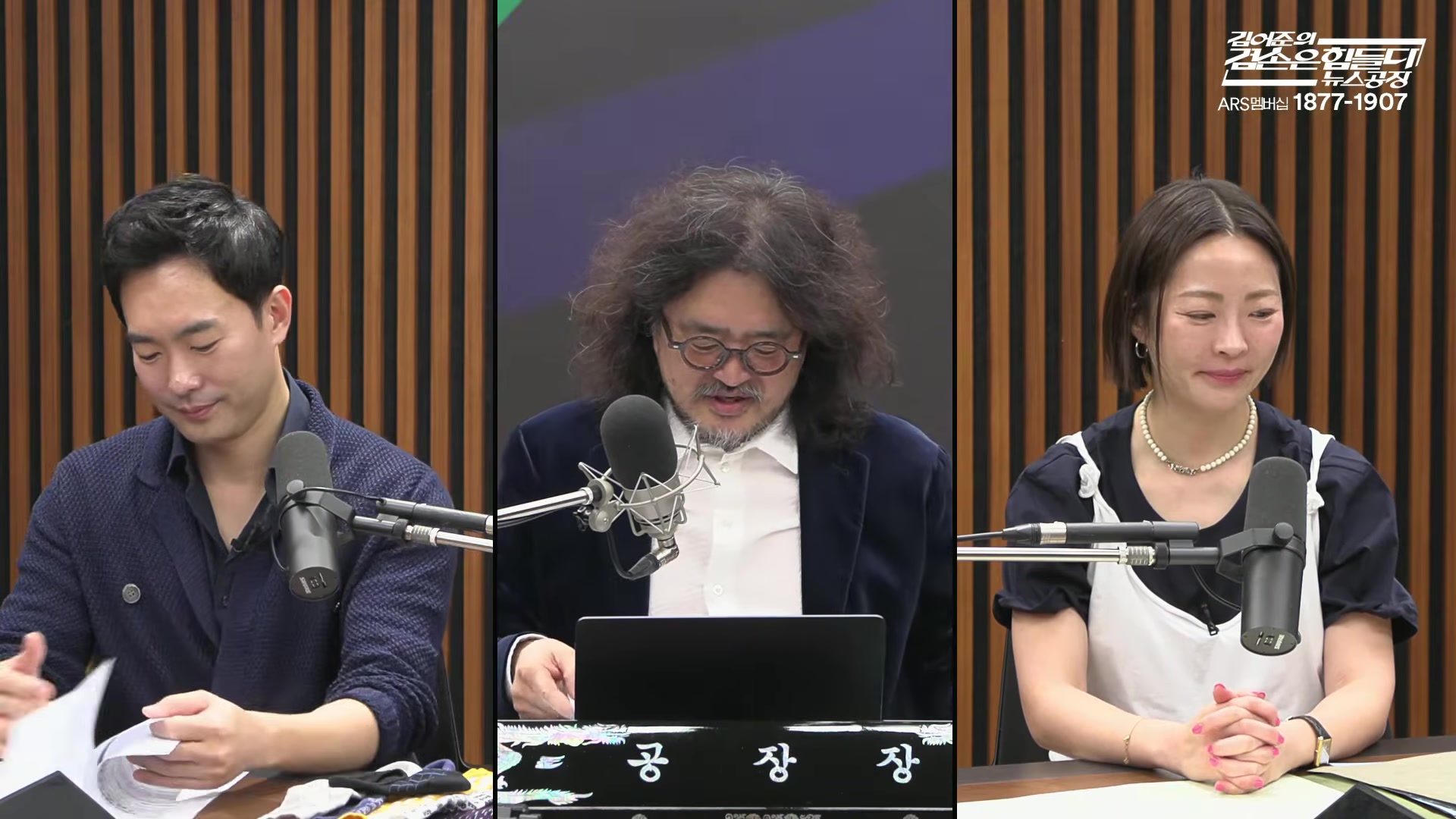 Snapshot at 10667.5s