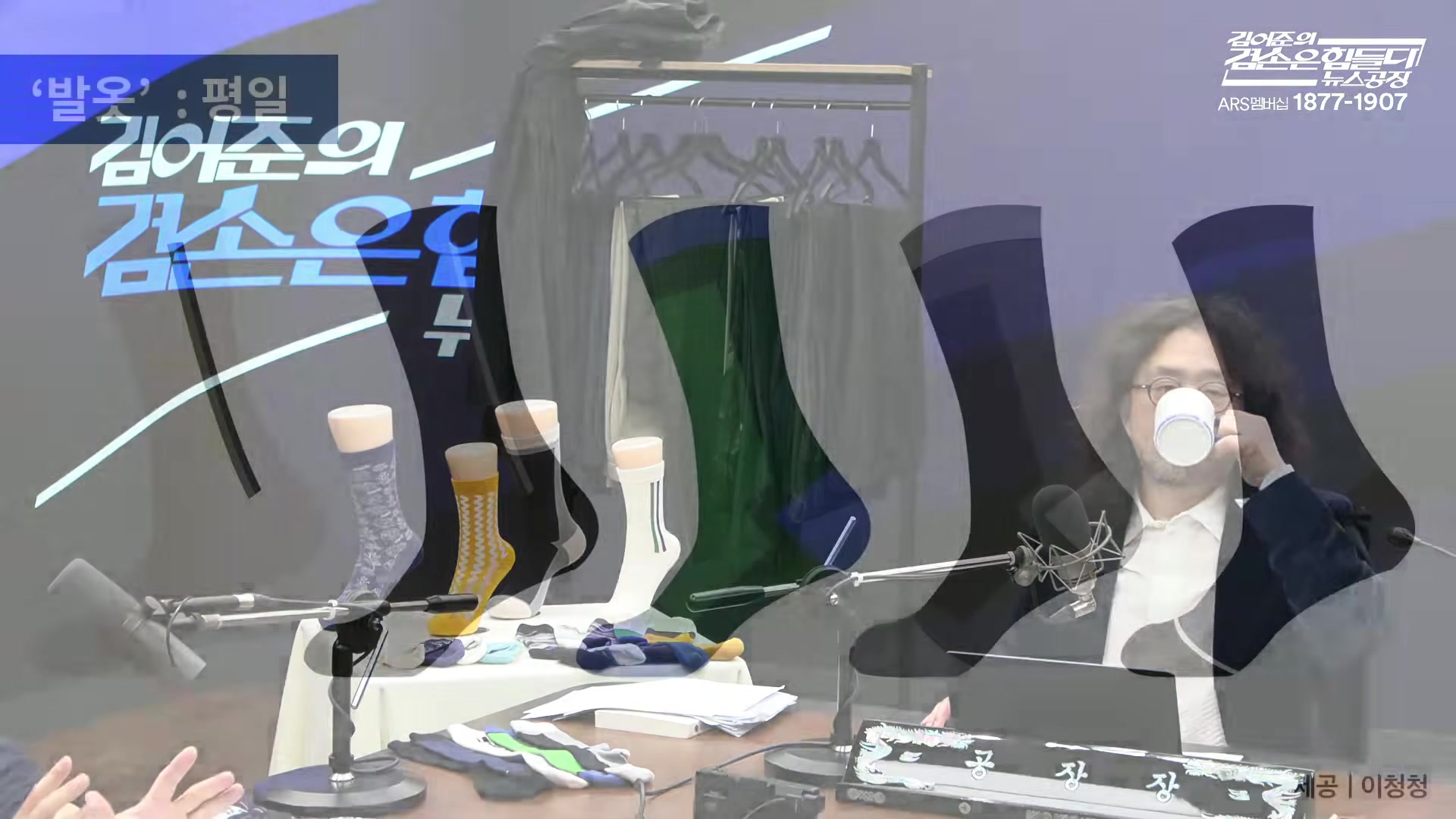 Snapshot at 10722.0s