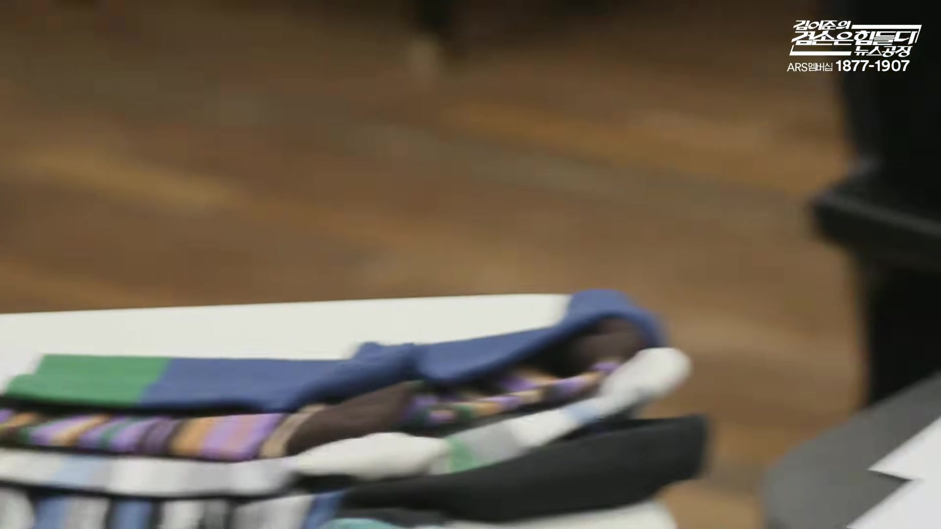 Snapshot at 10800.5s