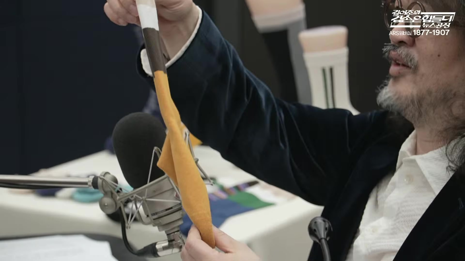 Snapshot at 10820.0s